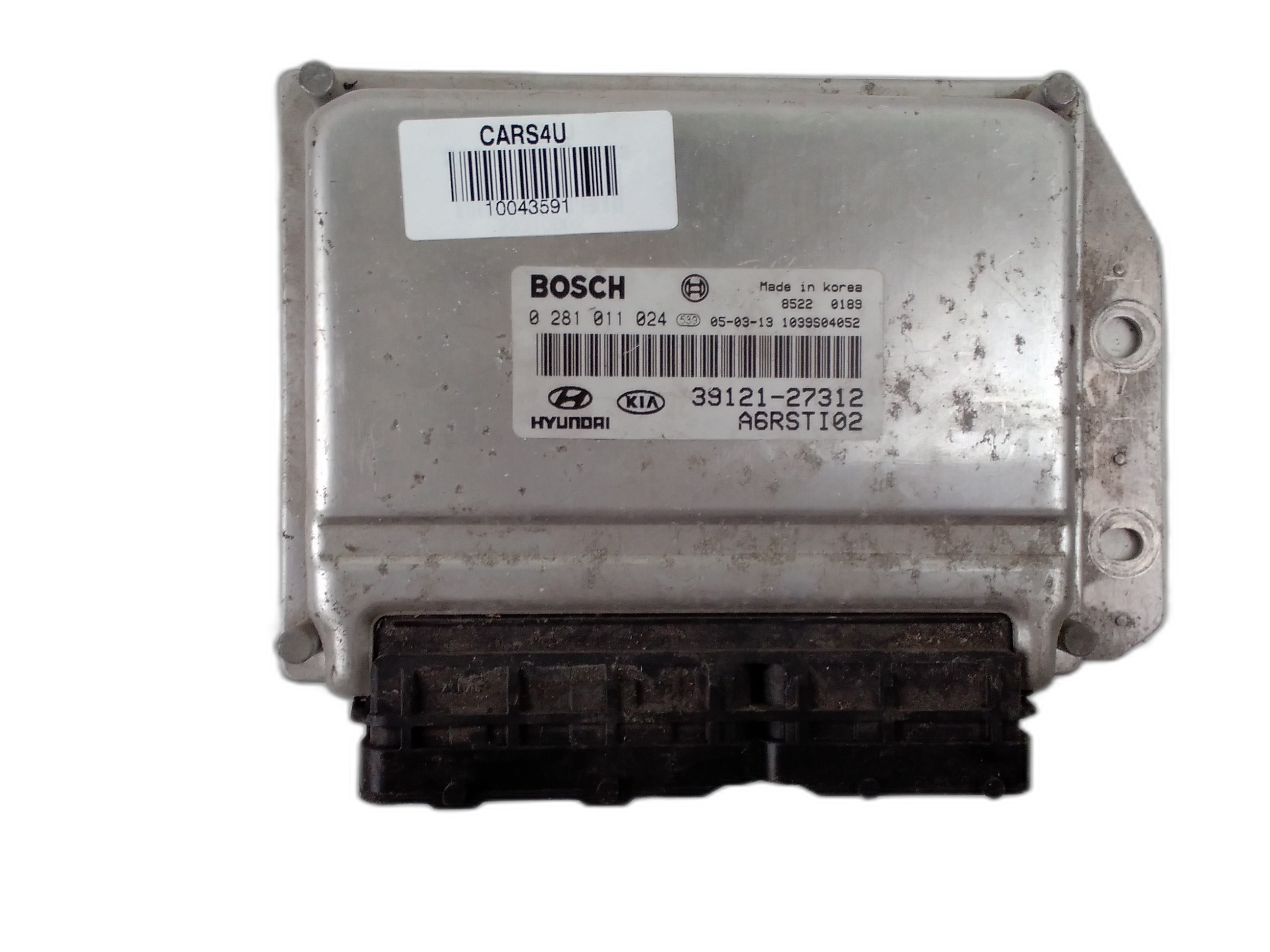 компютър двигател