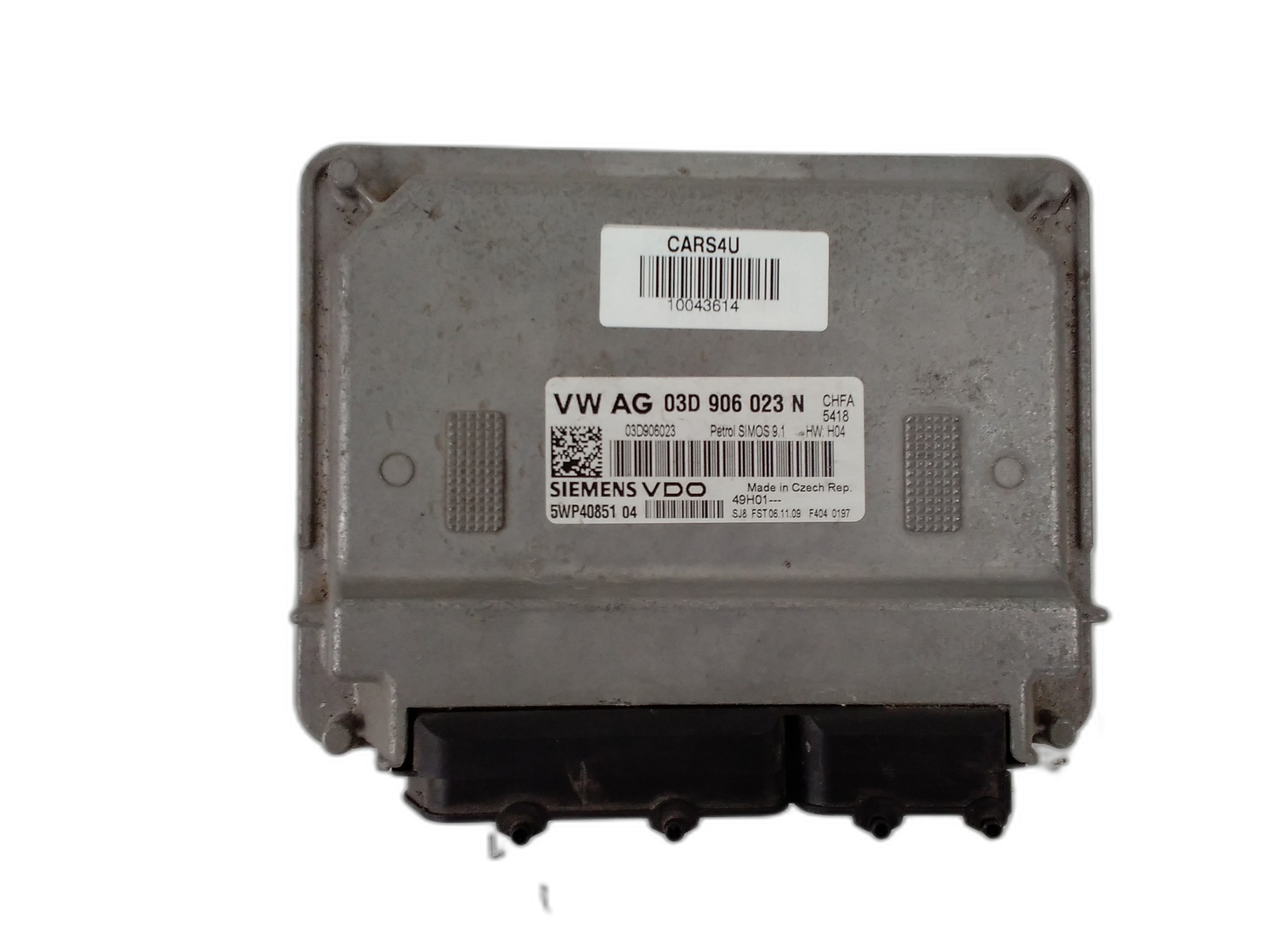 компютър двигател