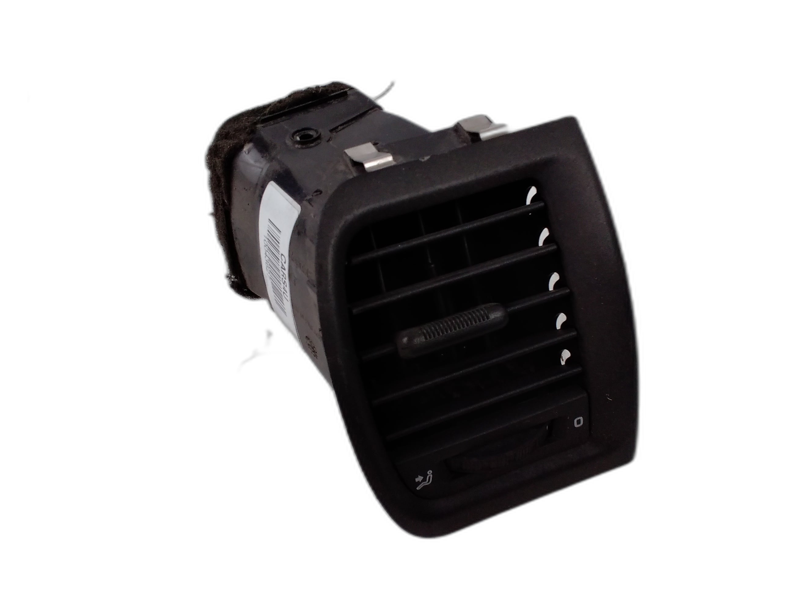 Дясно въздуховод парно