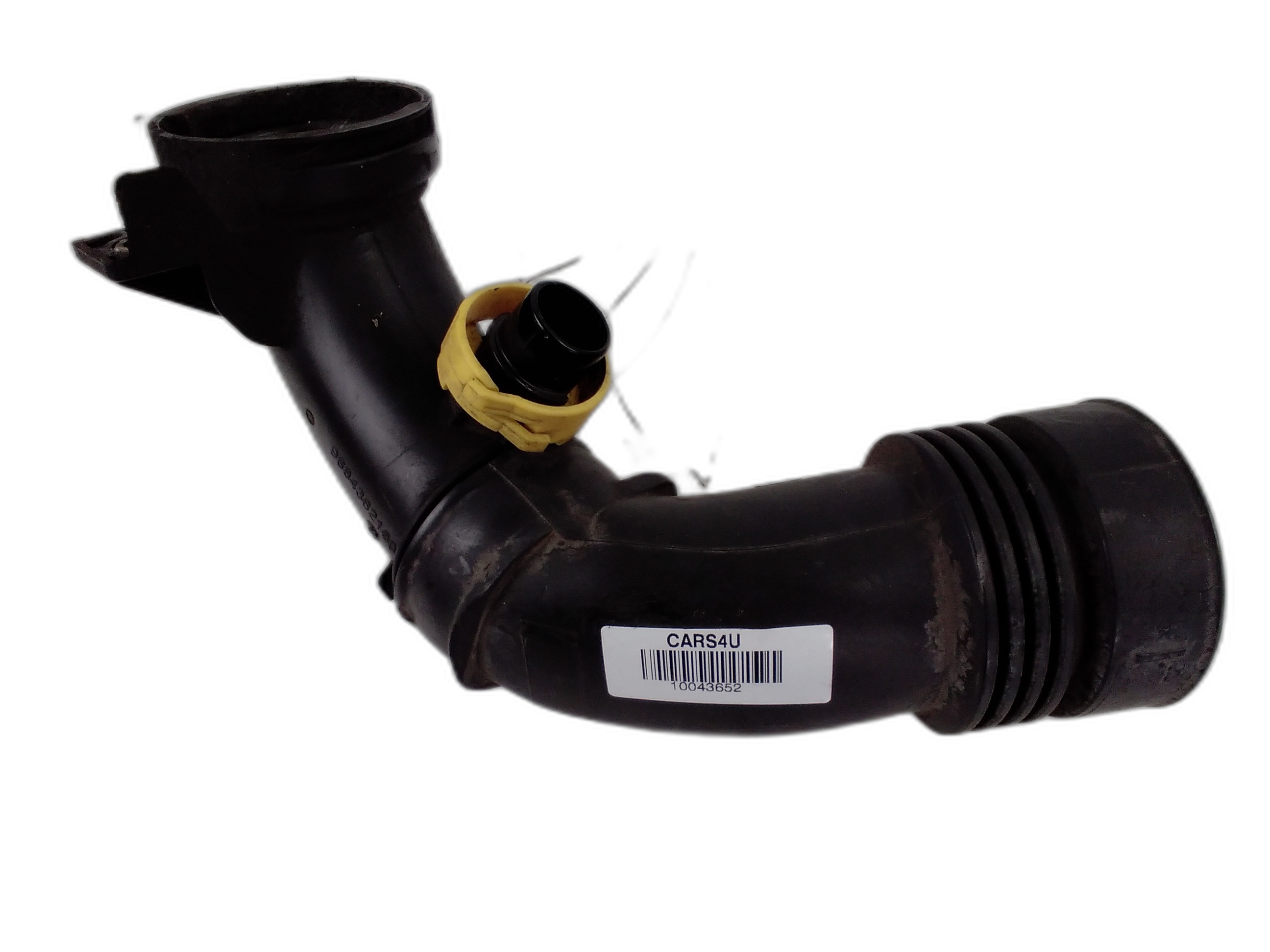 тръба турбо