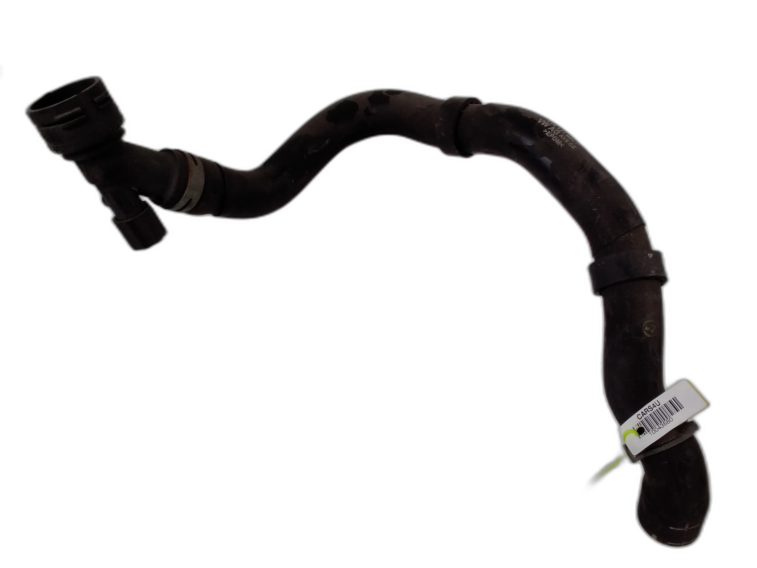 водно съединение