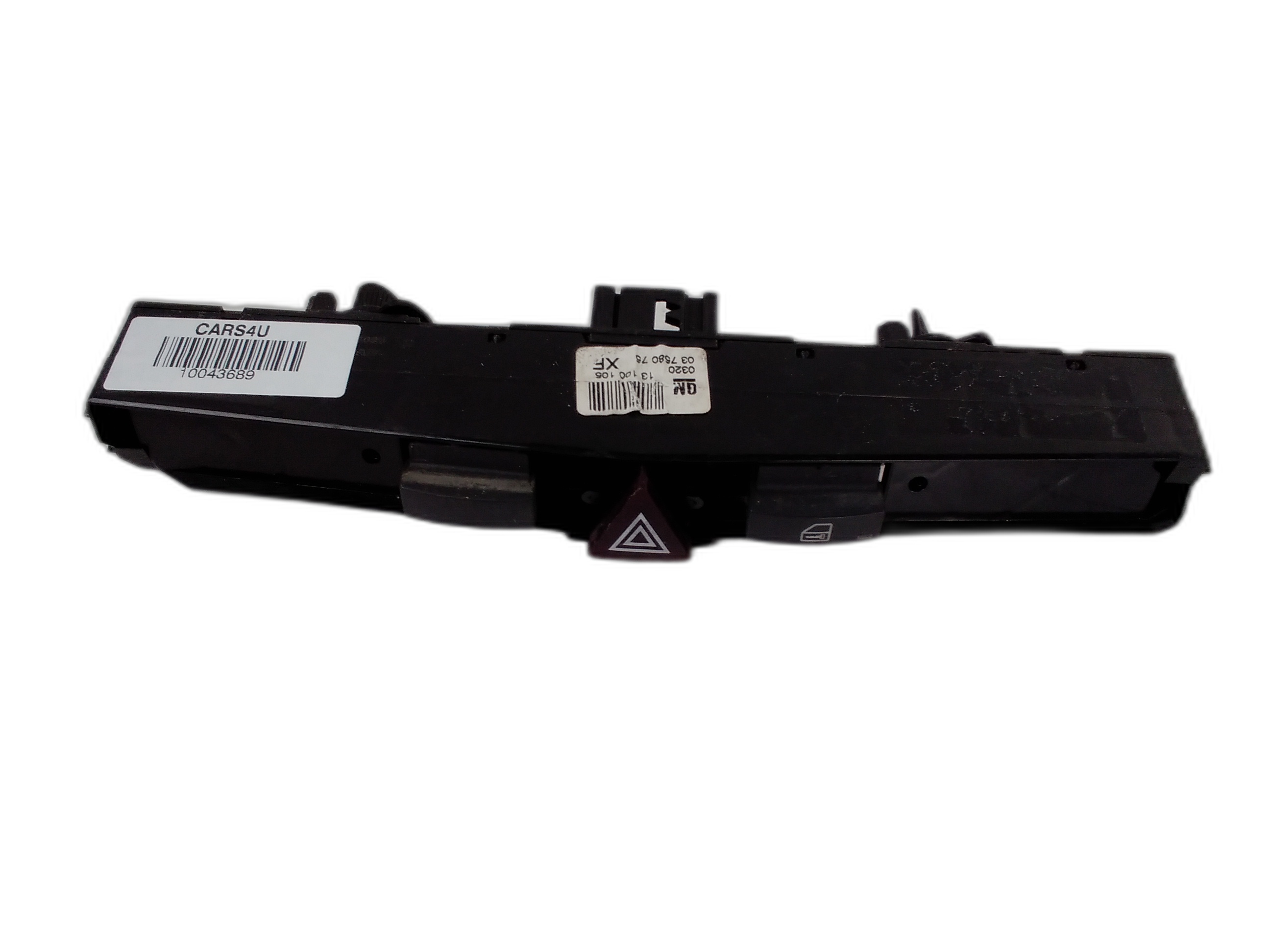 бутон аварийни светлини