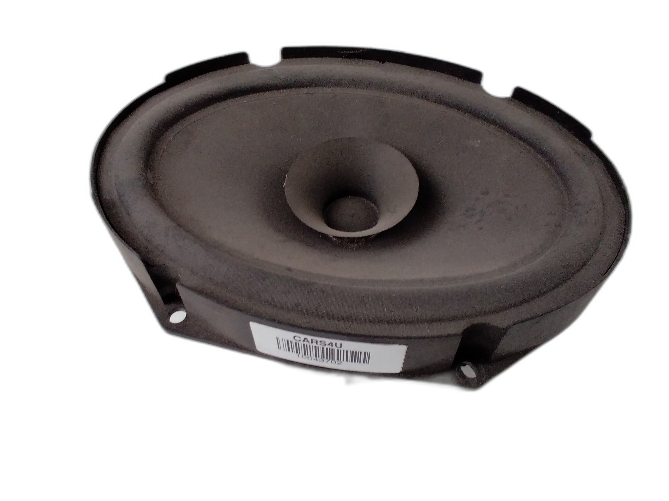 високоговорител