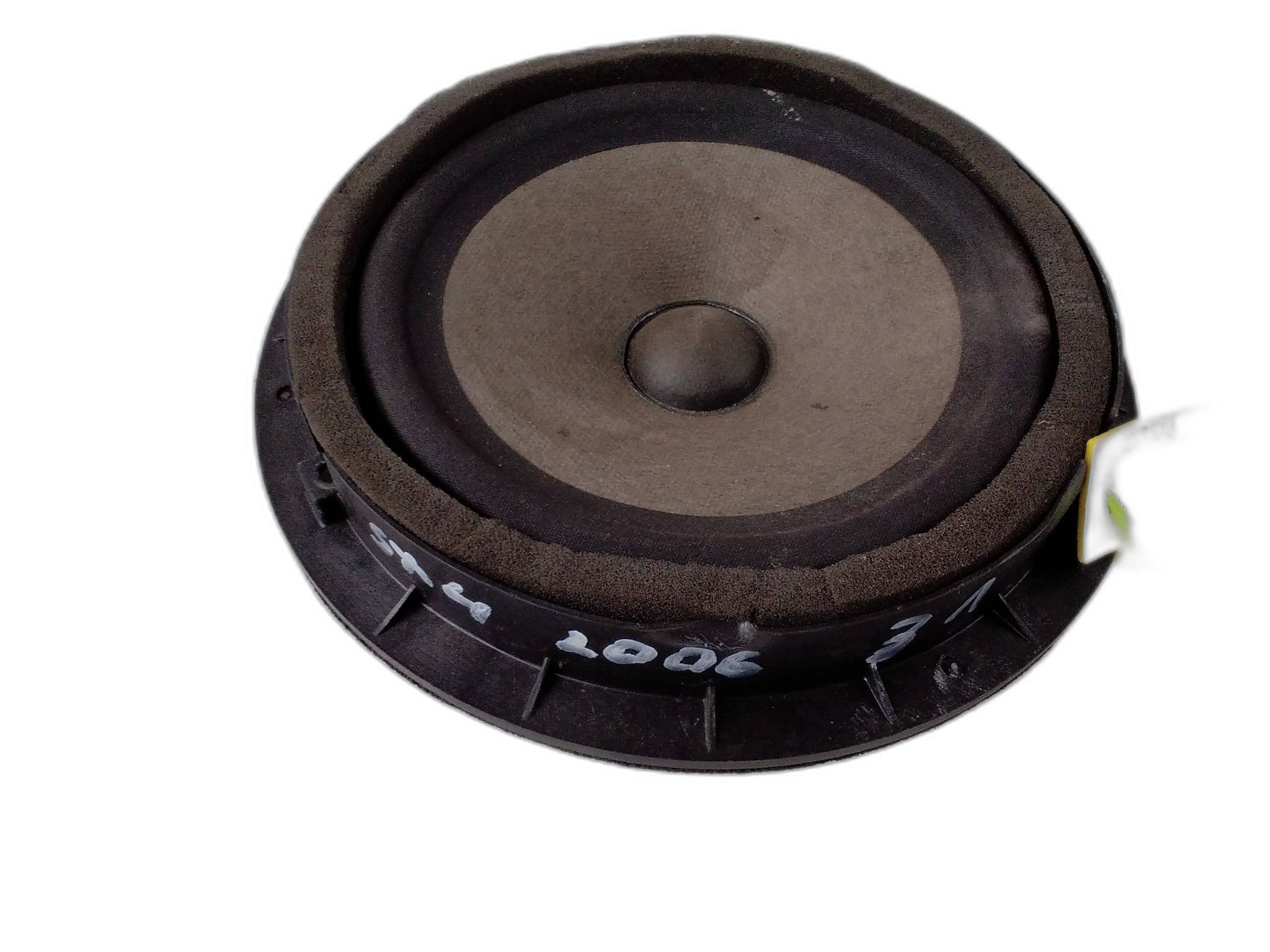 високоговорител