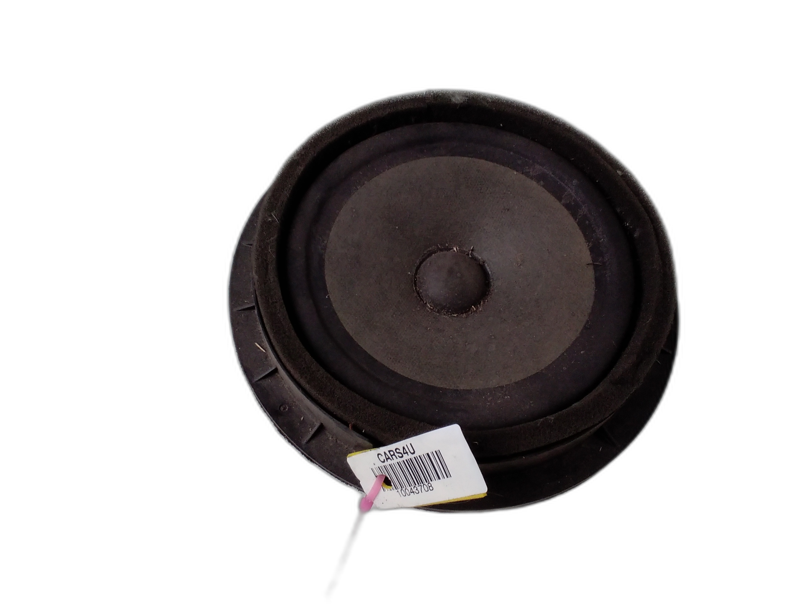 високоговорител