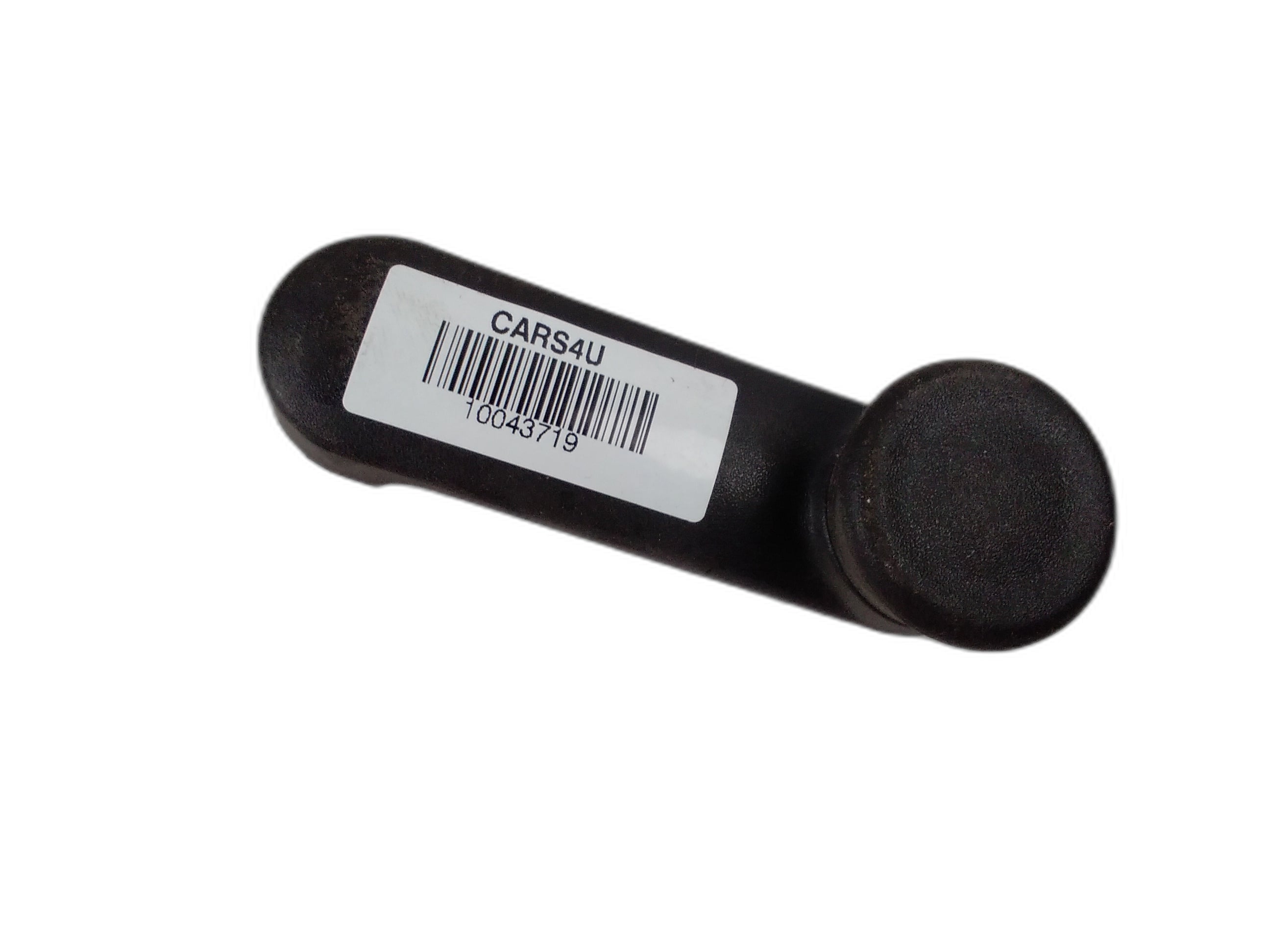 дръжка сваляне стъкло