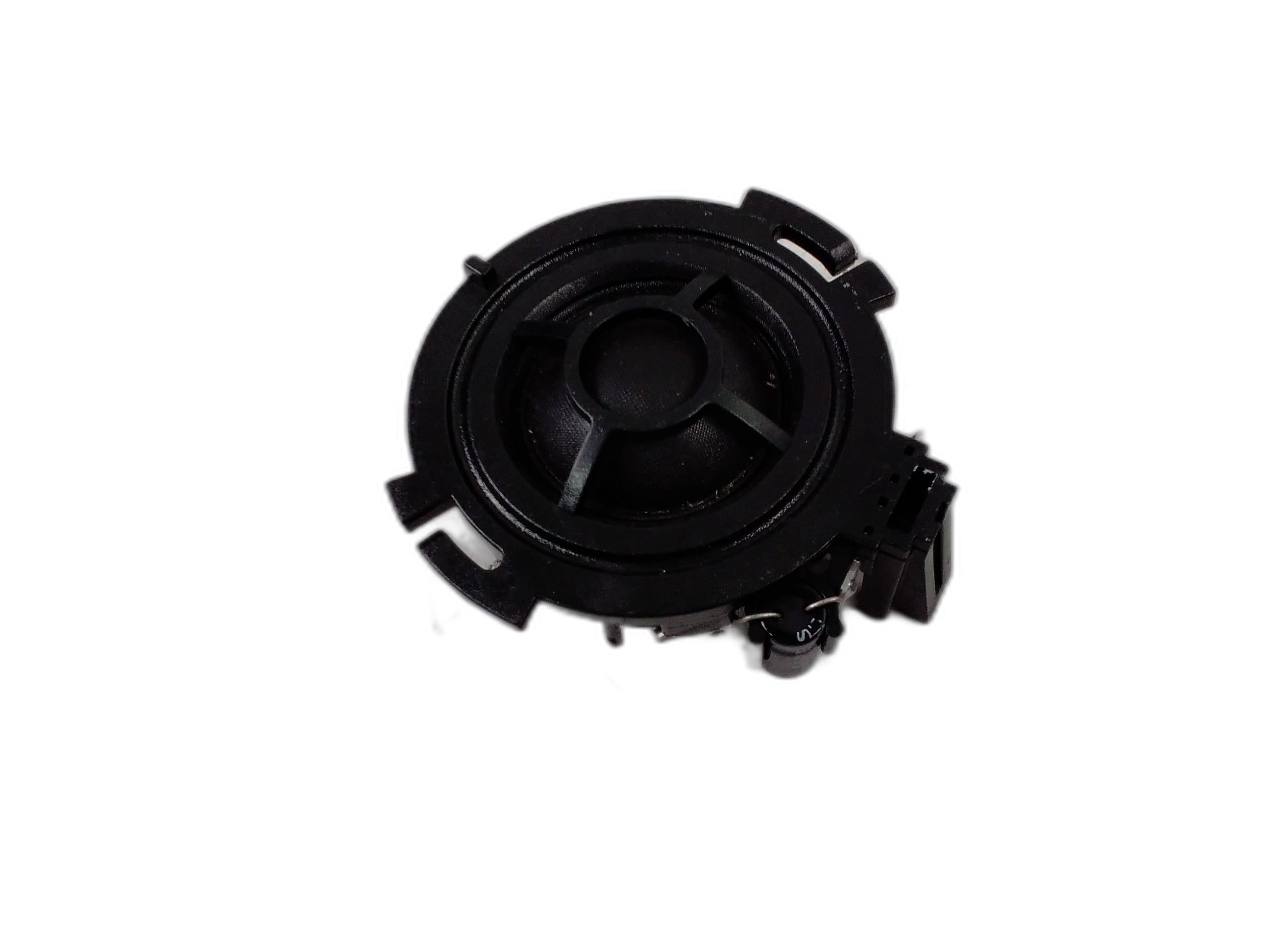 високоговорител