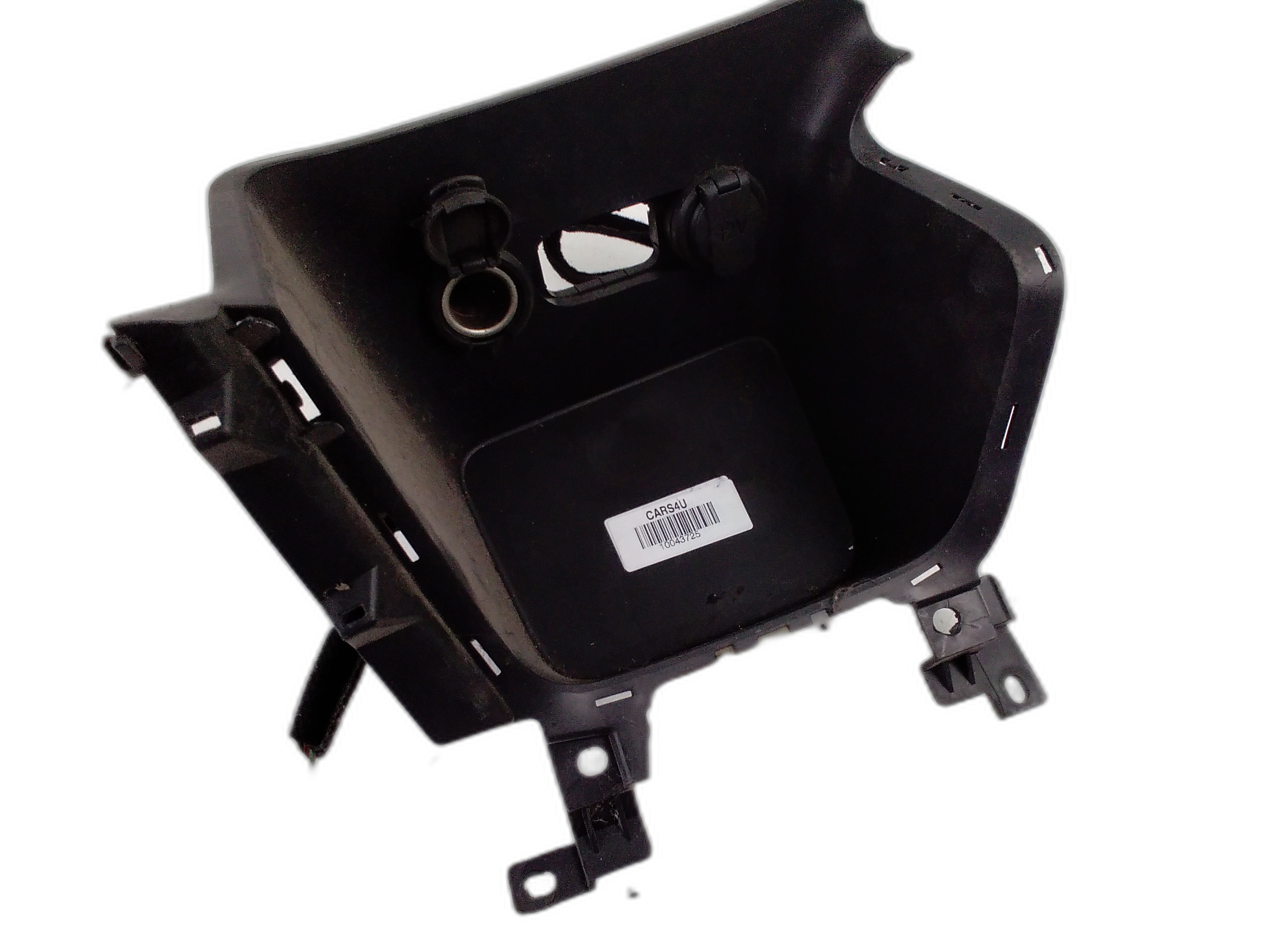 централна конзола