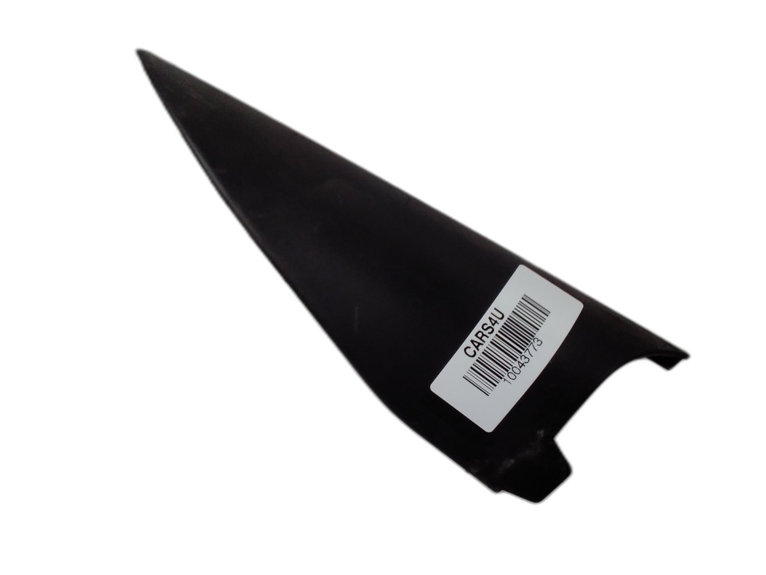 Задна лява вътрешна лайсна врата