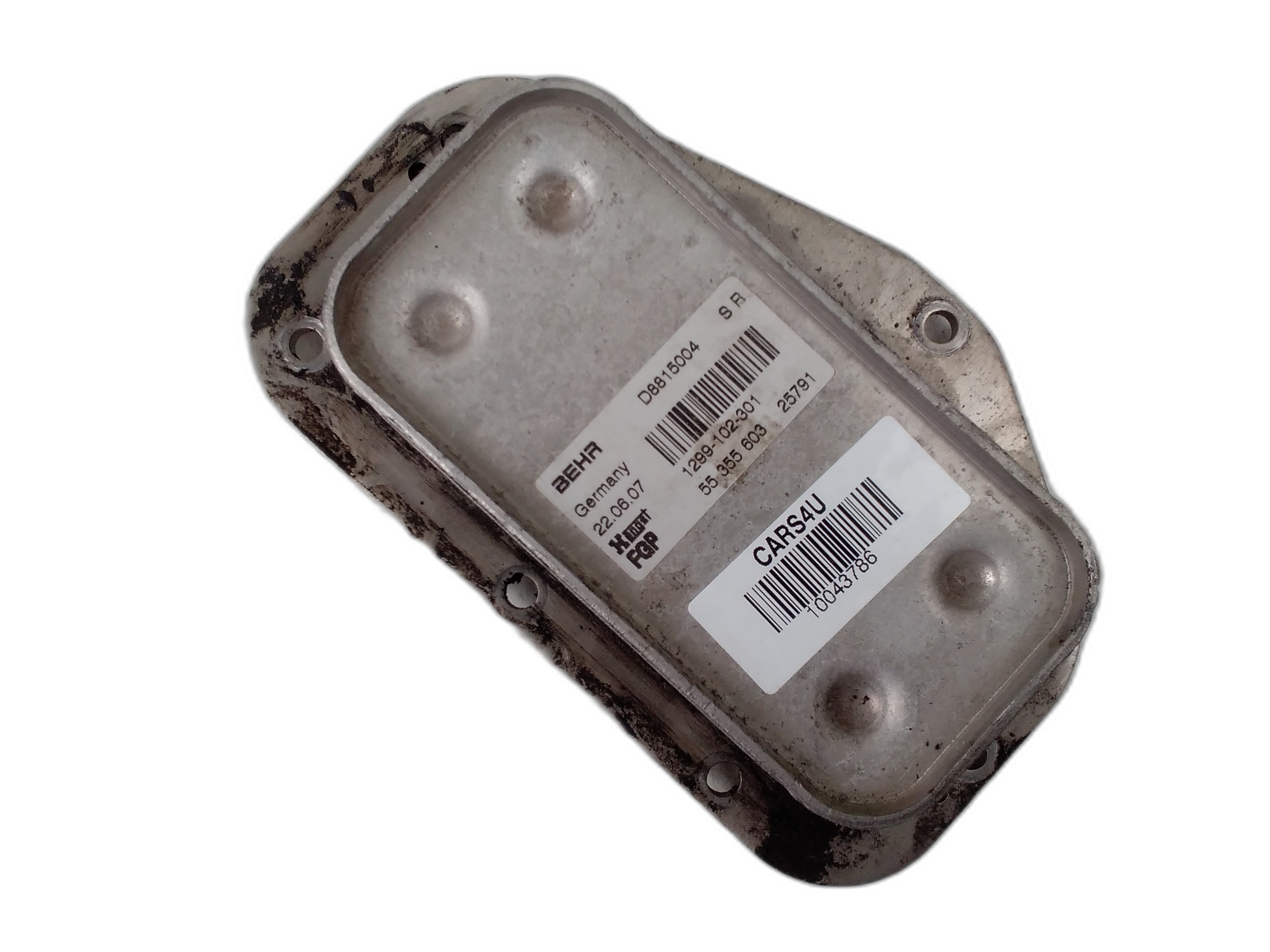 маслоохладител