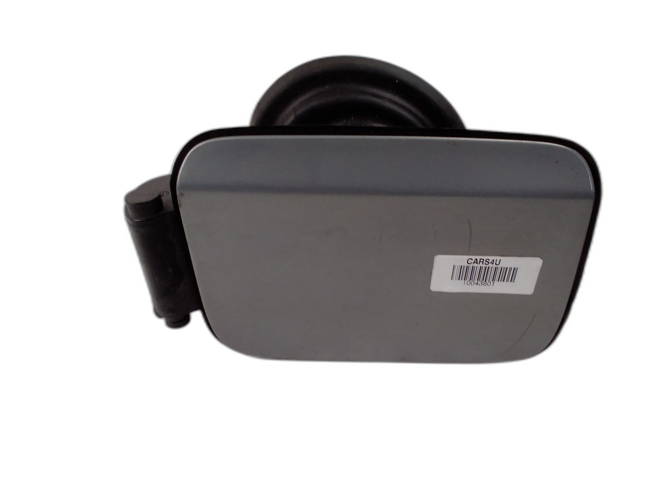 вратичка резервоар