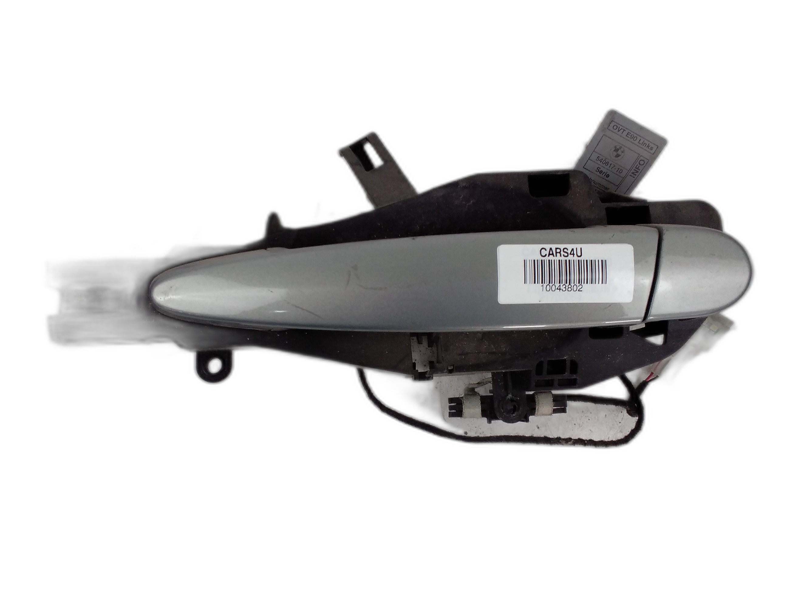 Предна лява външна дръжка