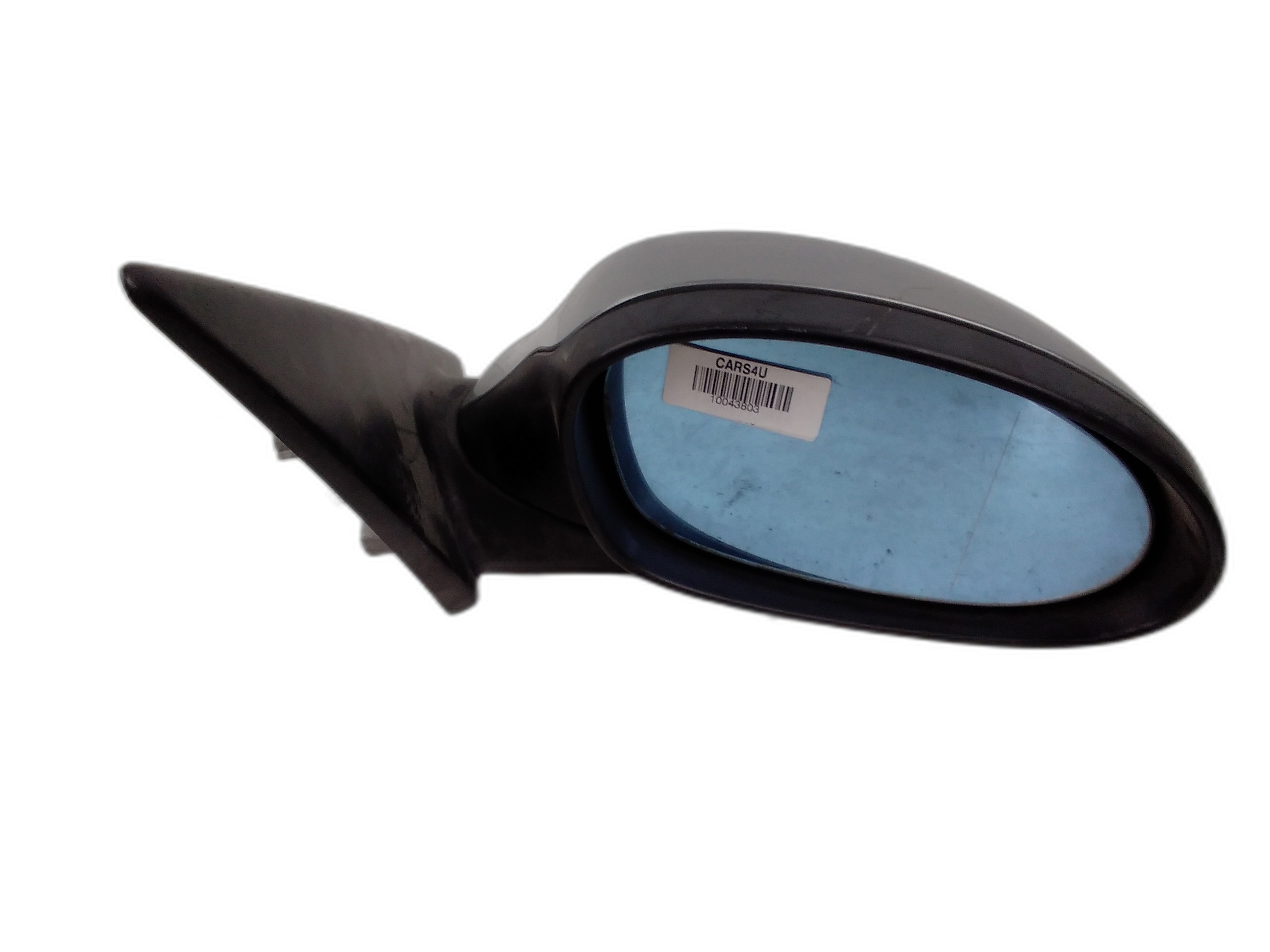 Дясно огледало