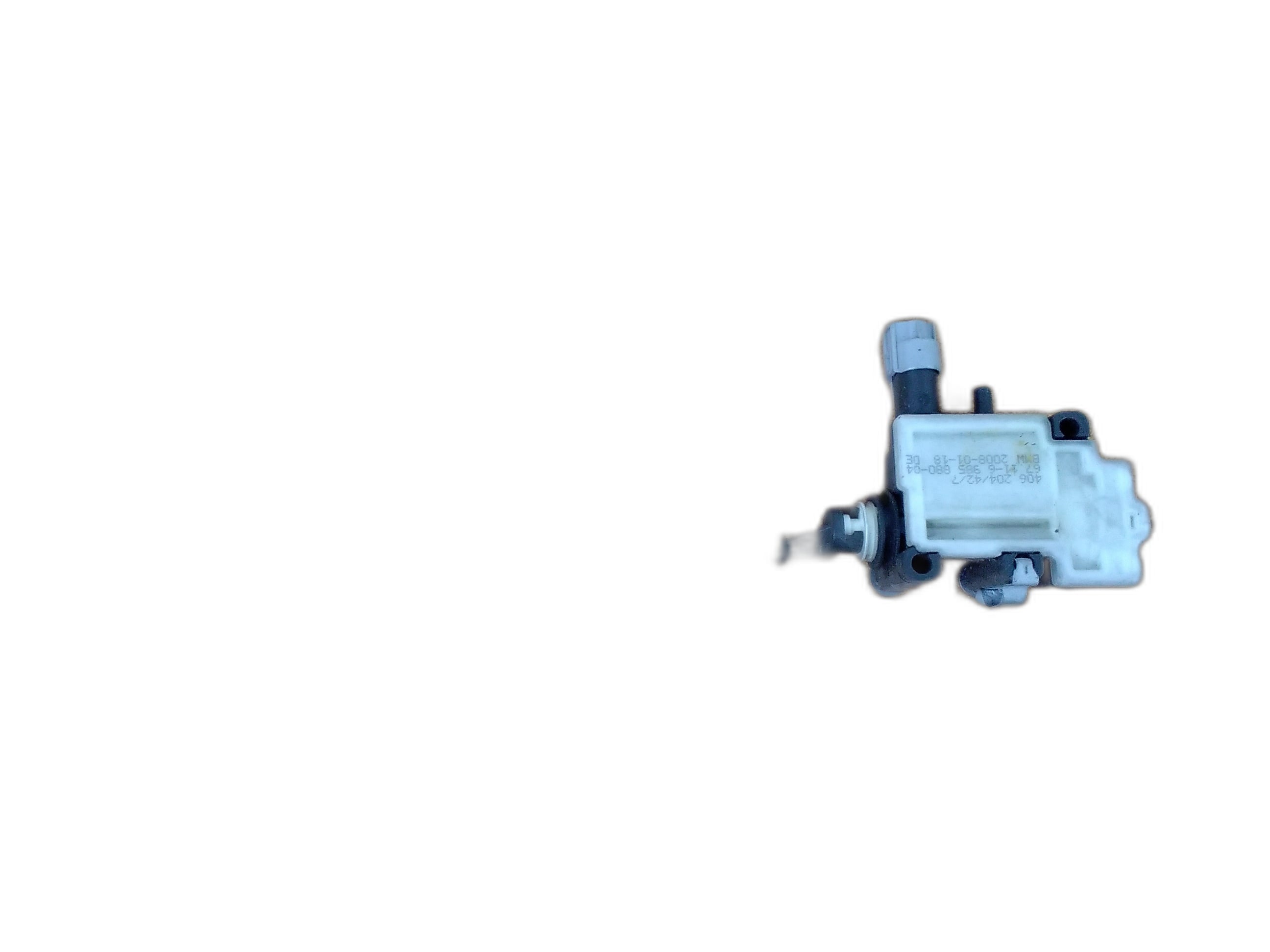 моторче централно заключване резервоар