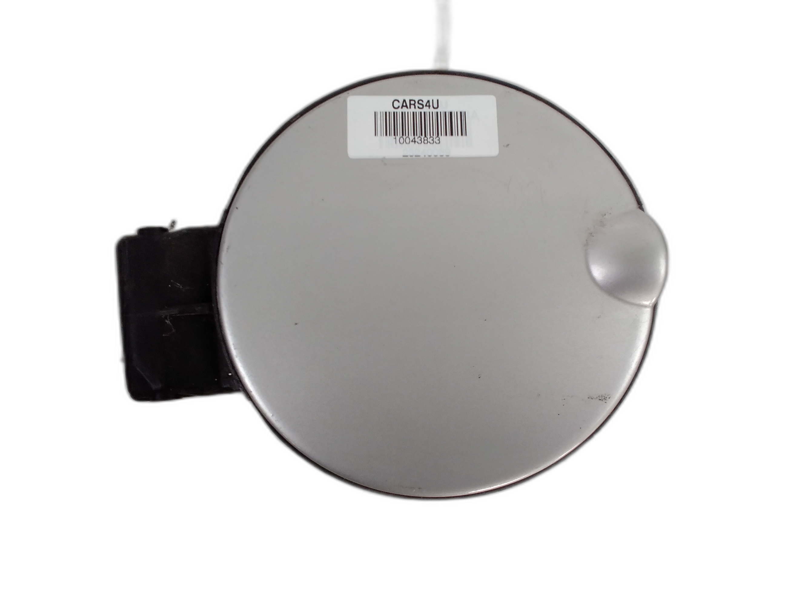 вратичка резервоар