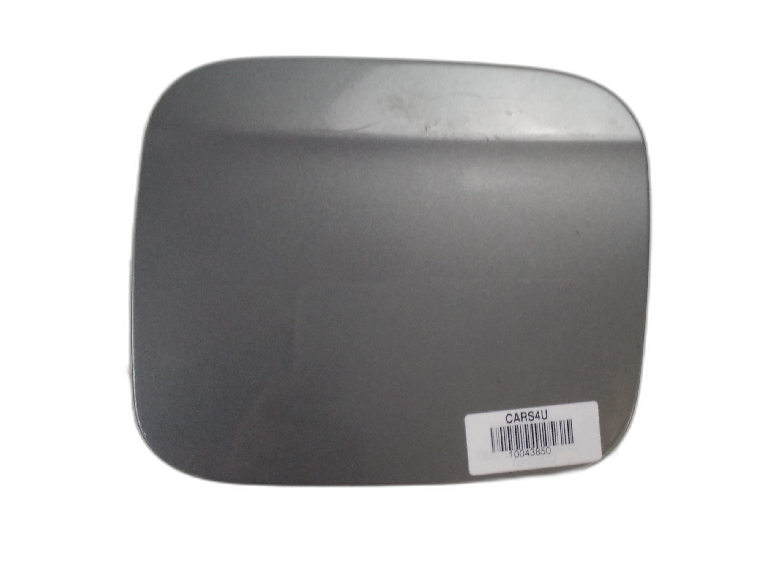 вратичка резервоар