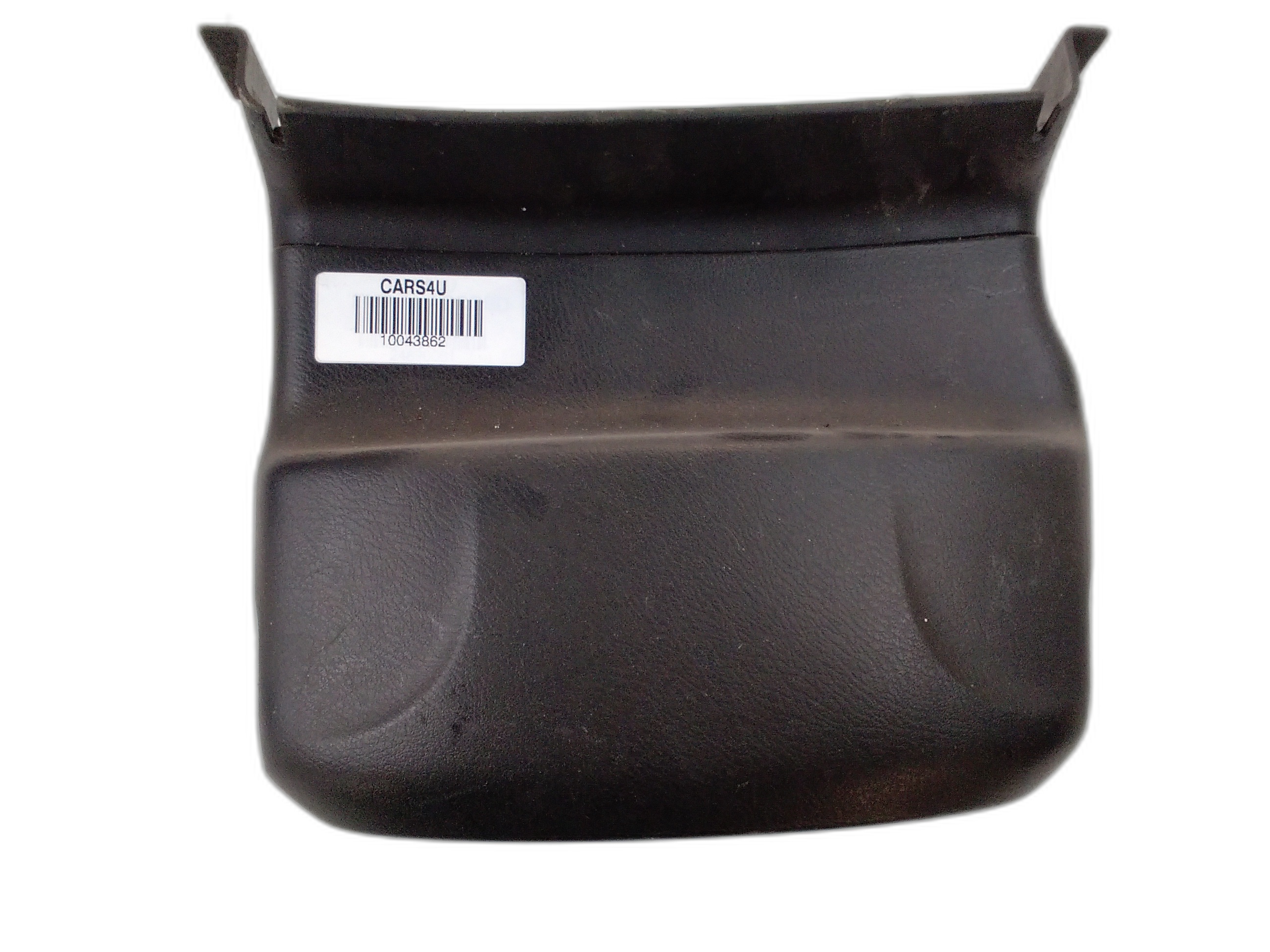 кора около волан