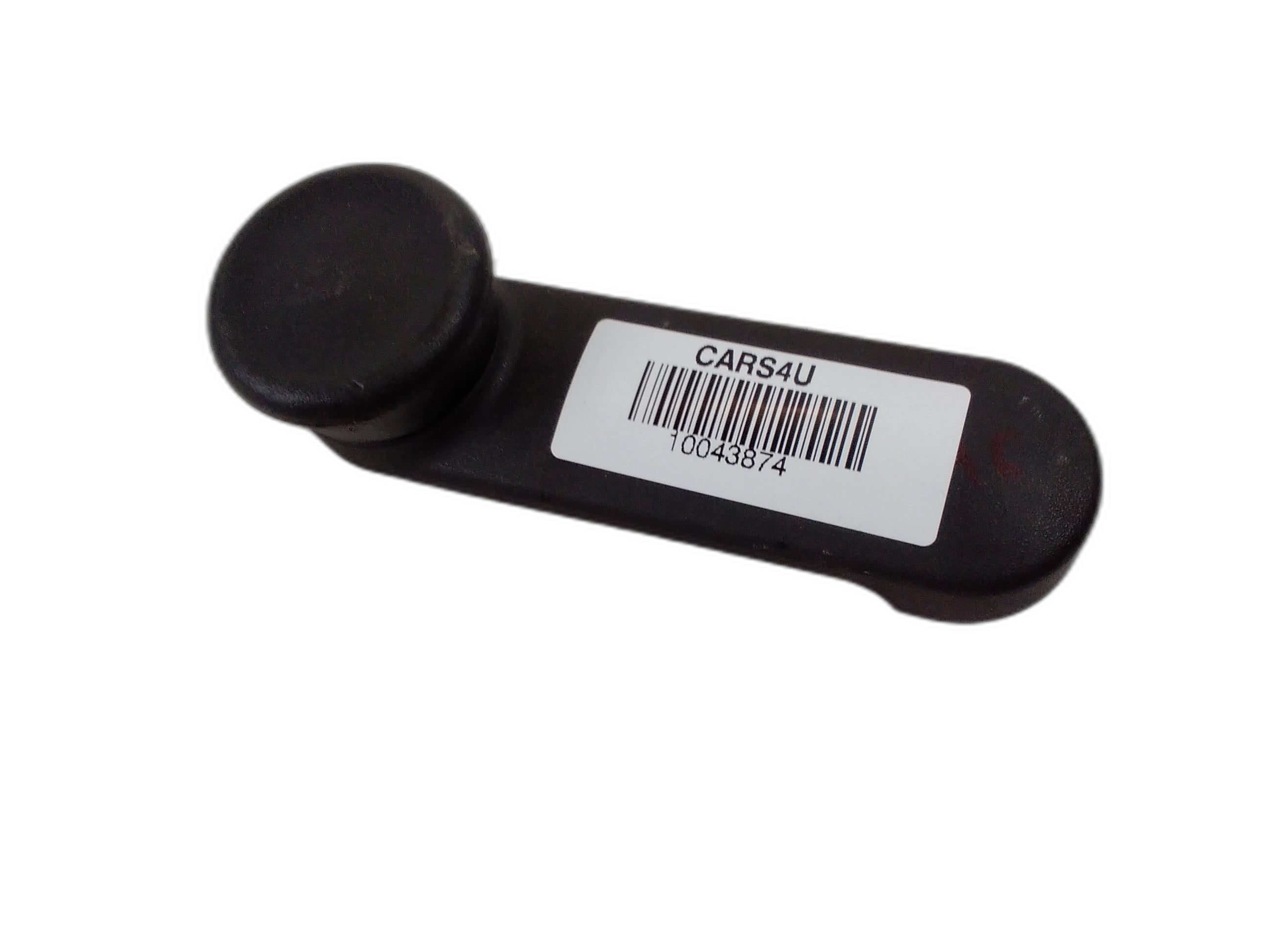 дръжка сваляне стъкло