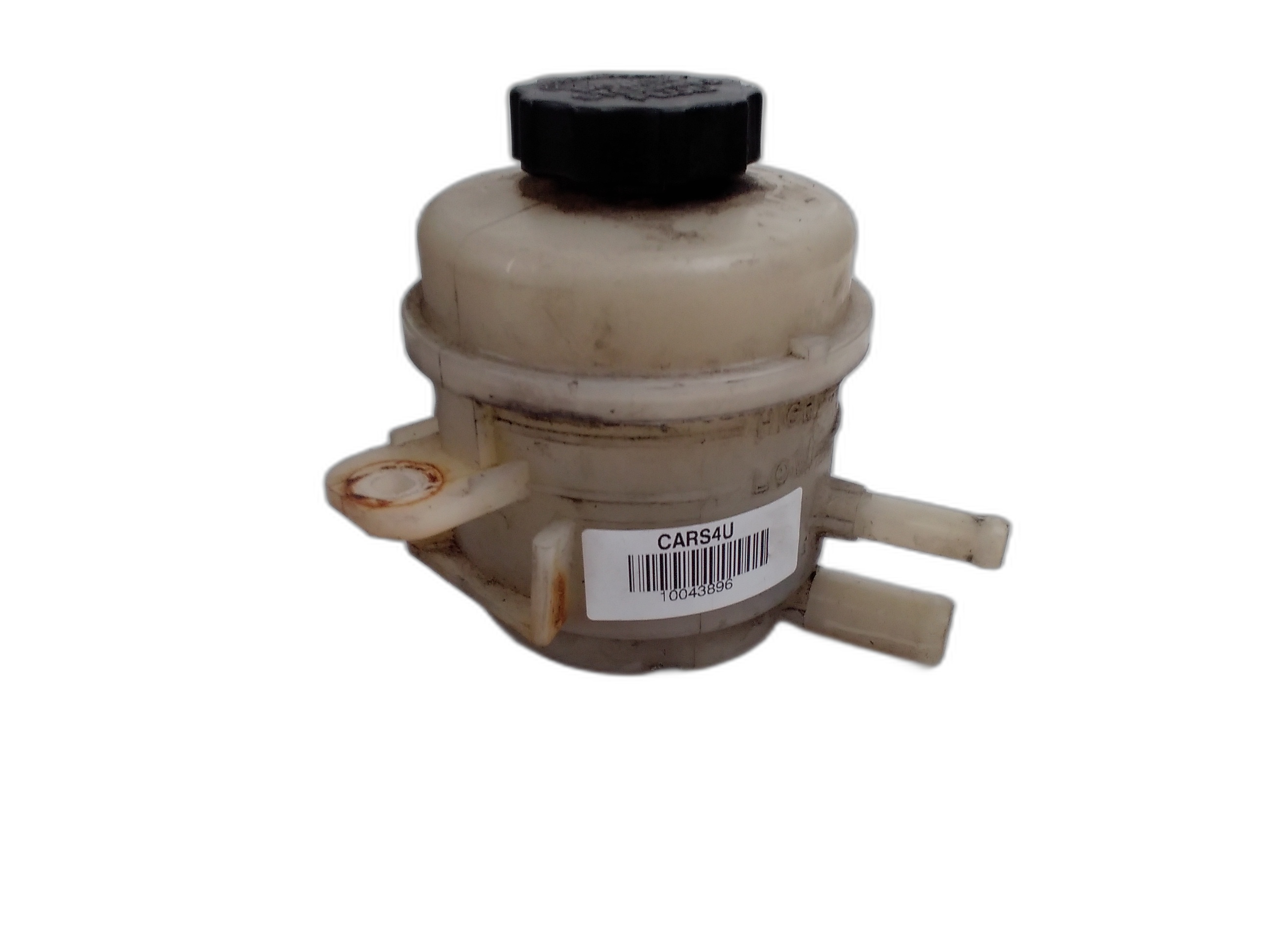 казанче хидравлична течност