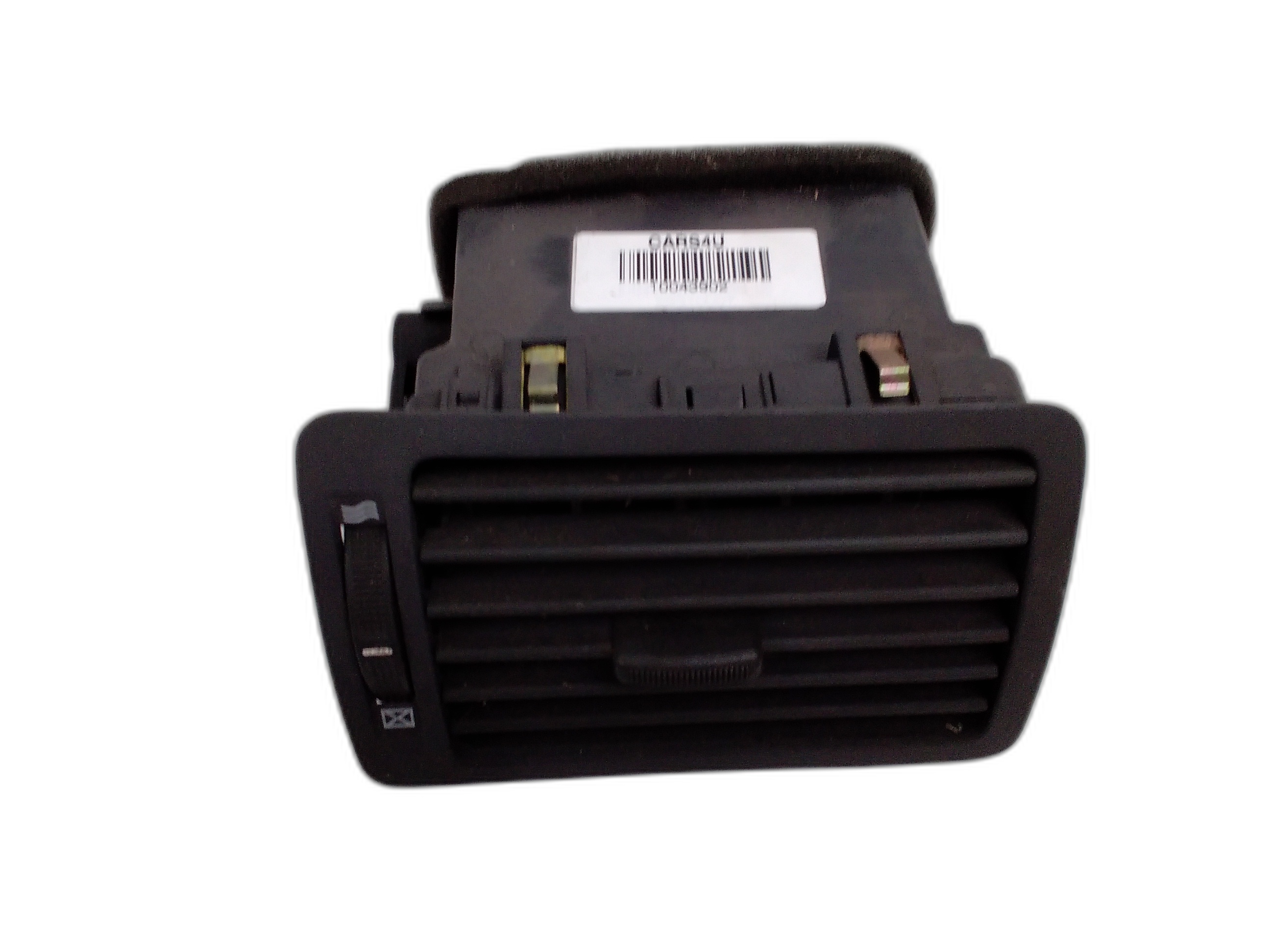 Дясно въздуховод парно