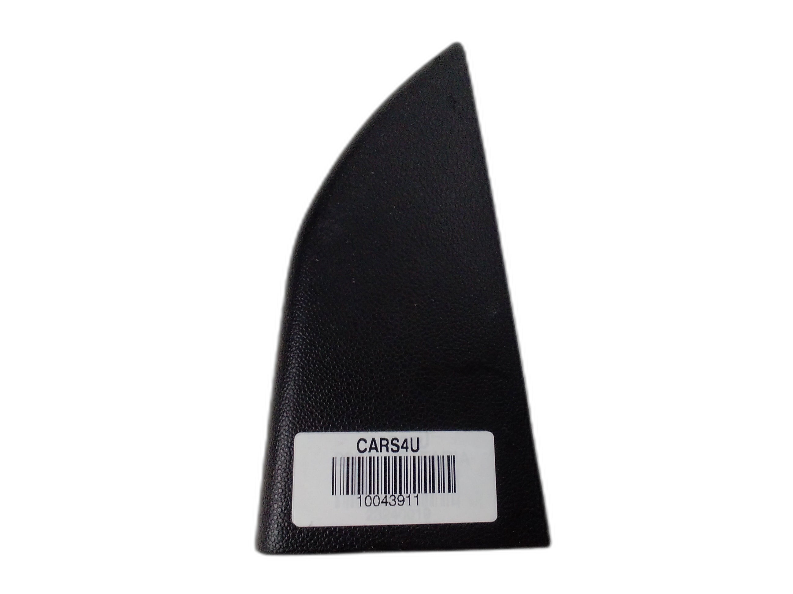 Задна дясна вътрешна лайсна врата