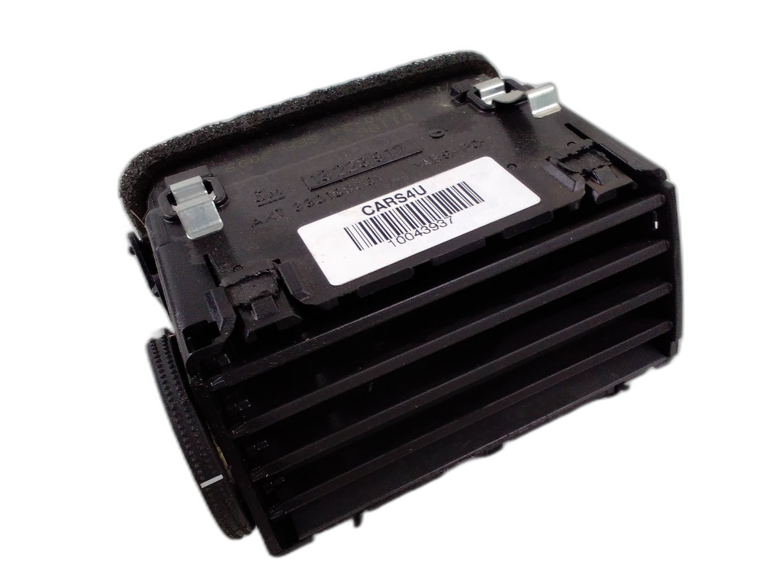 Ляво централен въздуховод парно