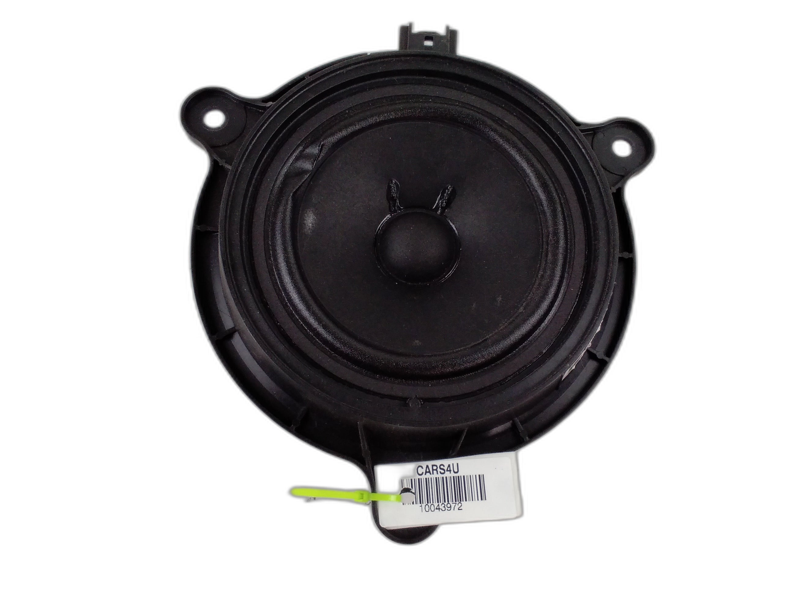 високоговорител