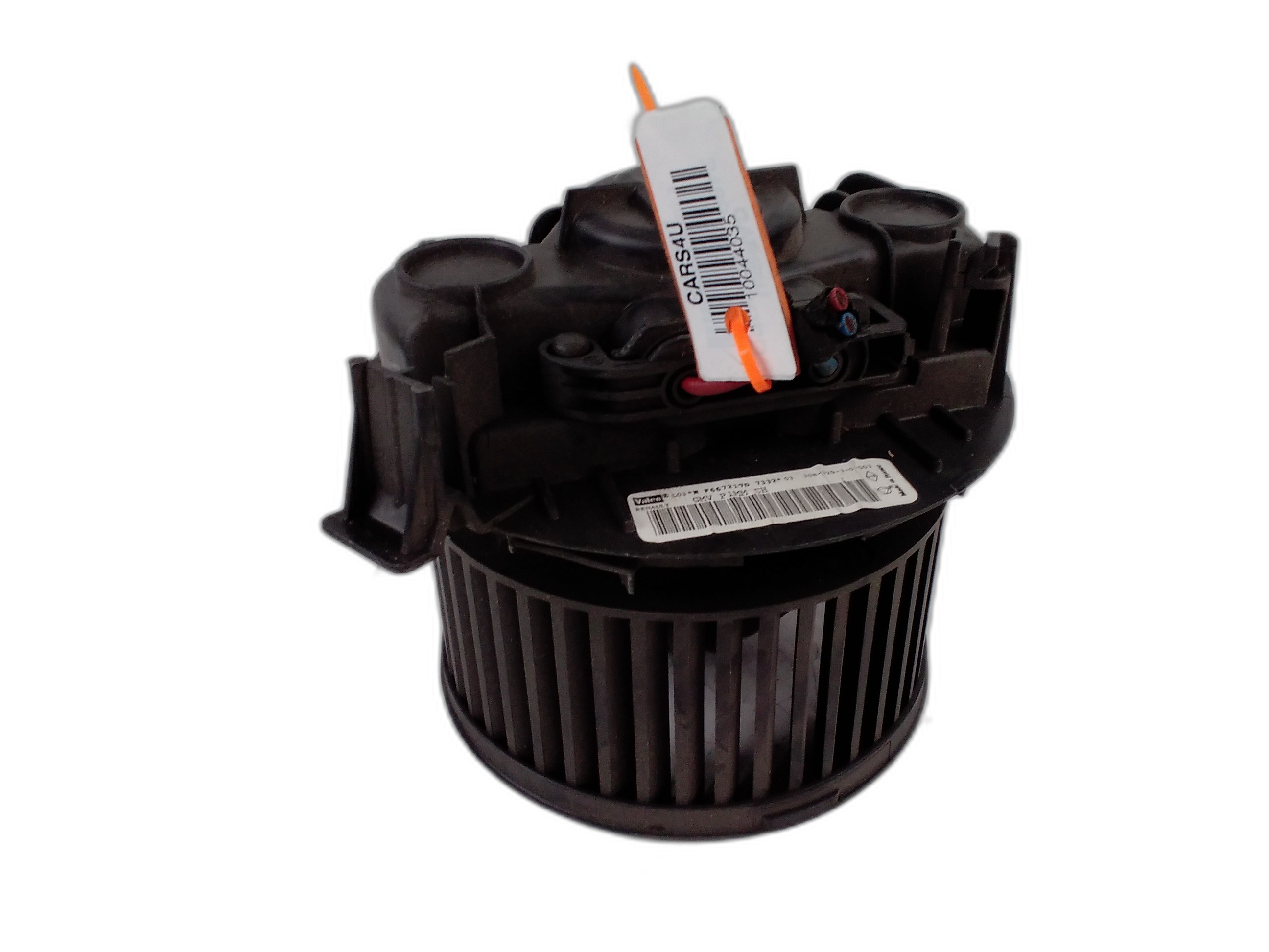 вентилатор парно