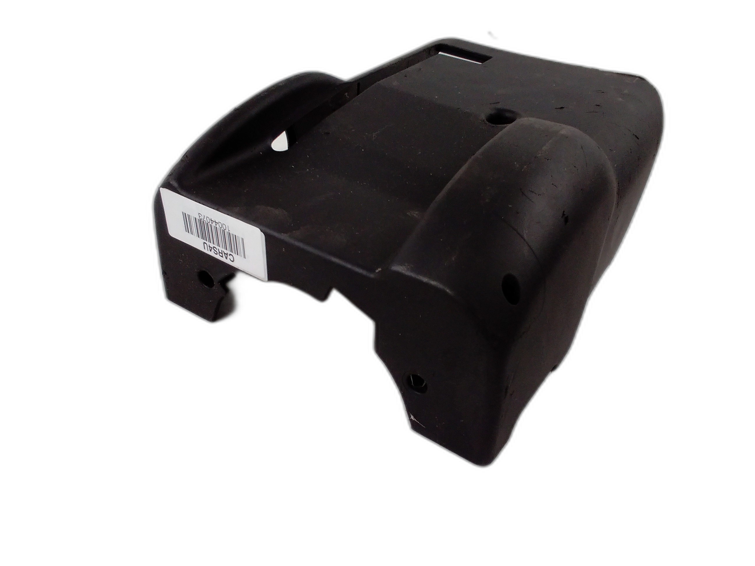 кора около волан