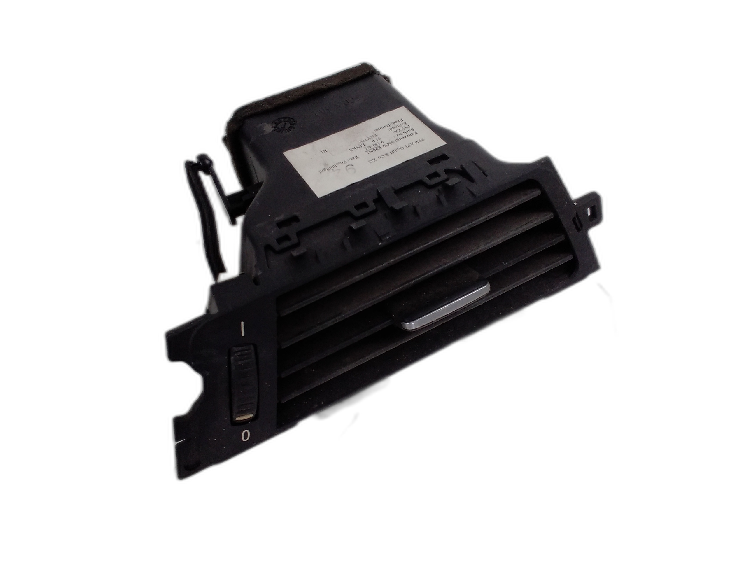 Ляво въздуховод парно