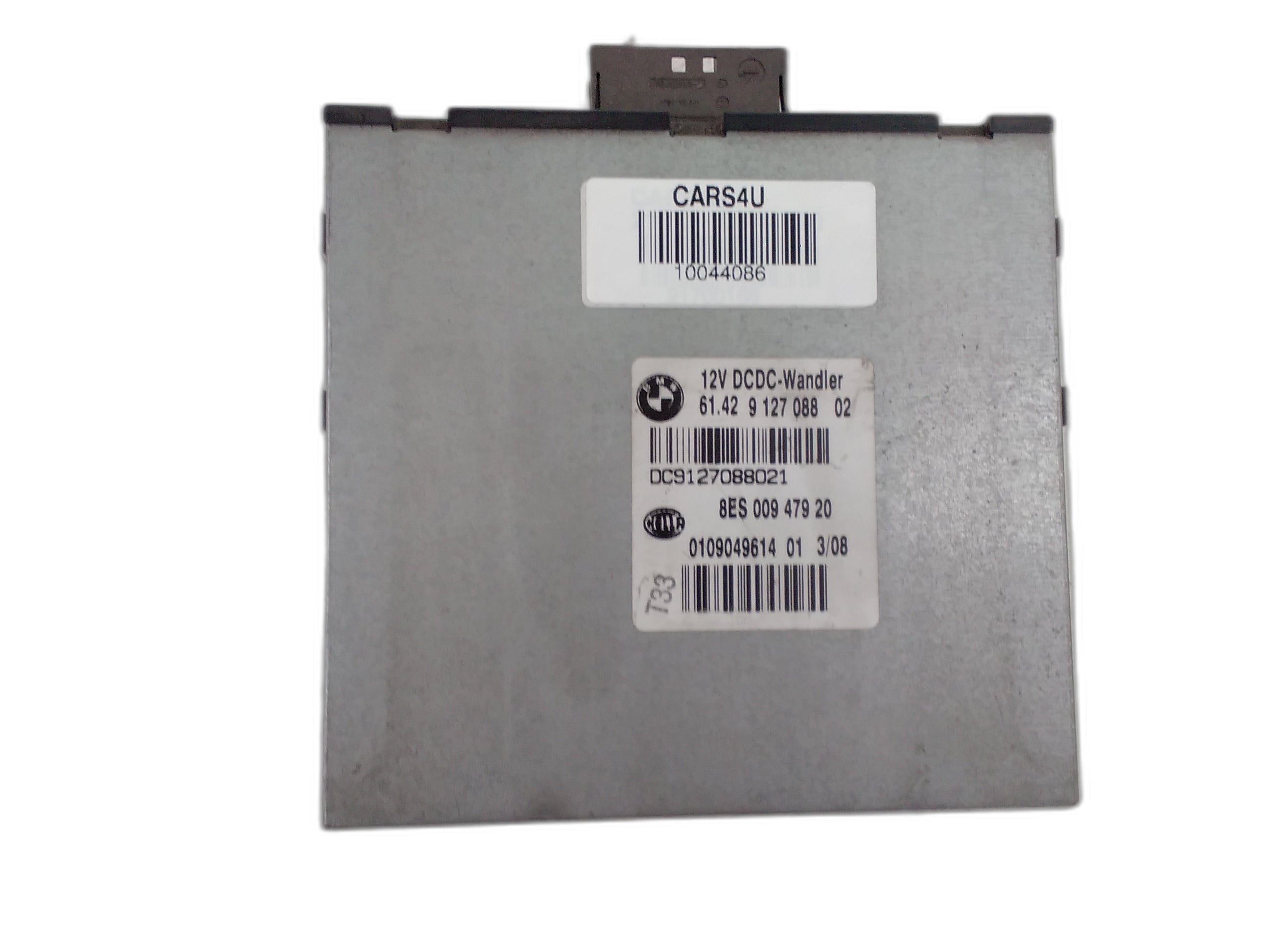 компютър автоматична скоростна кутия