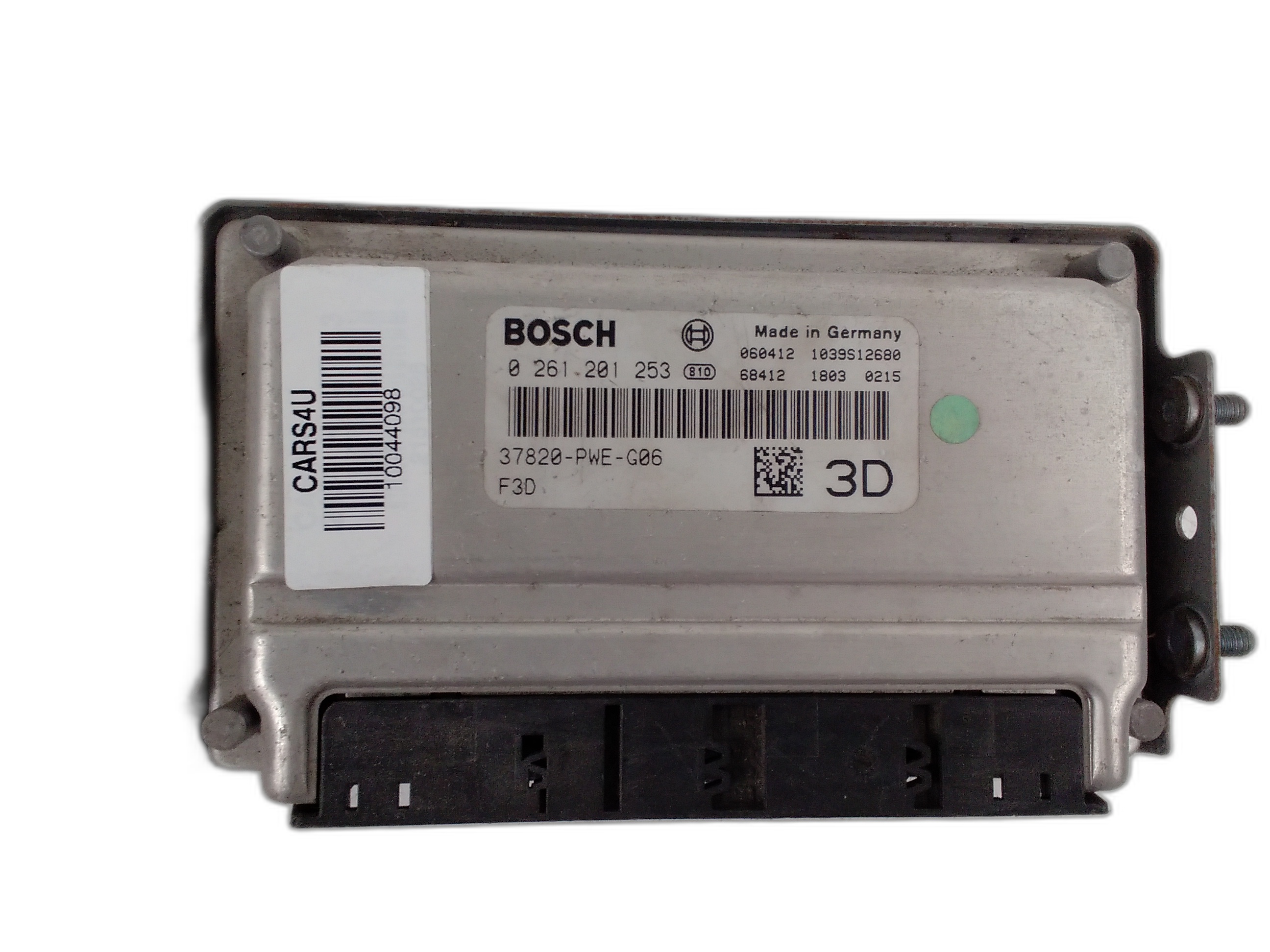 компютър двигател