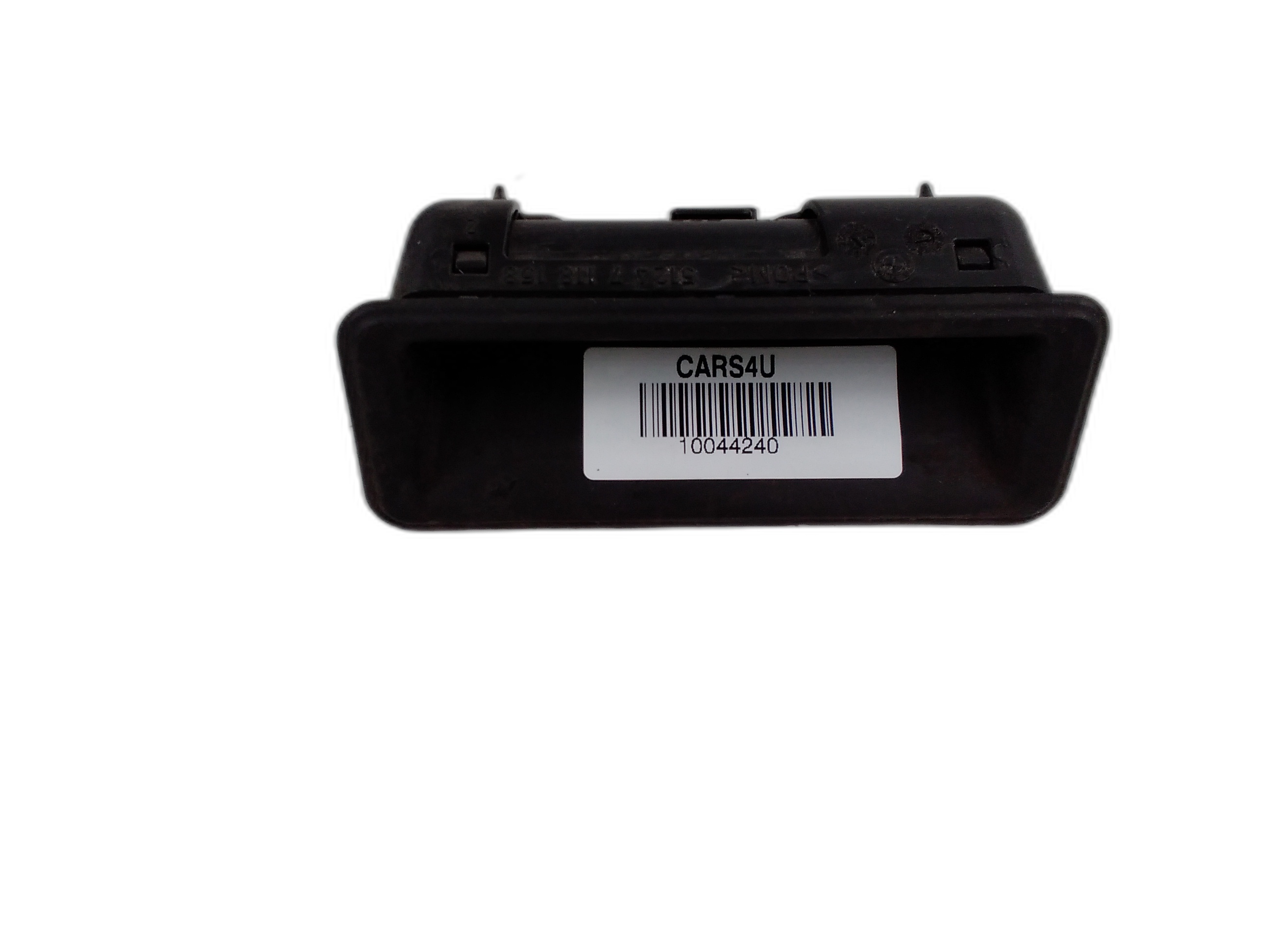 бутон отваряне заден капак