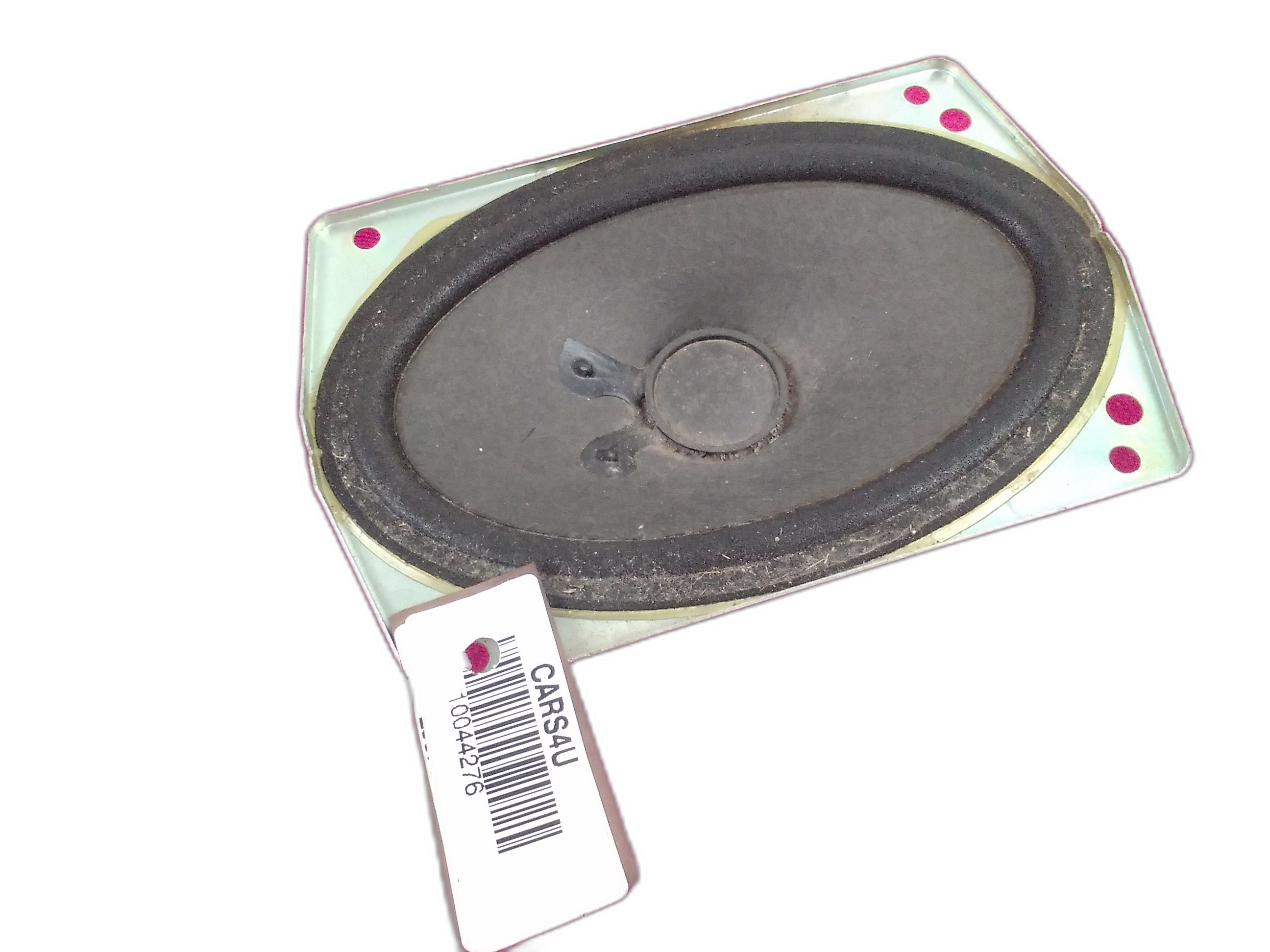 високоговорител