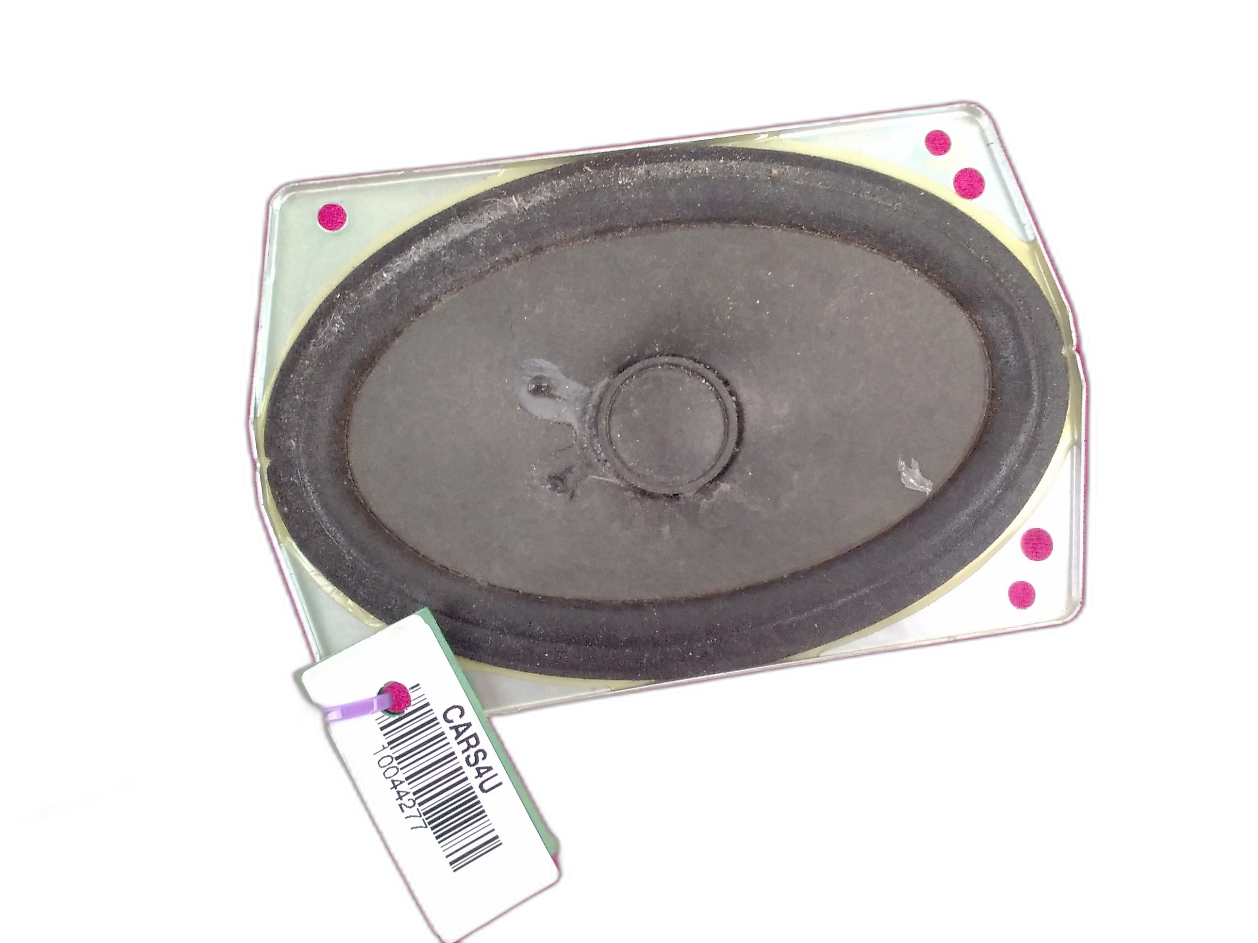 високоговорител