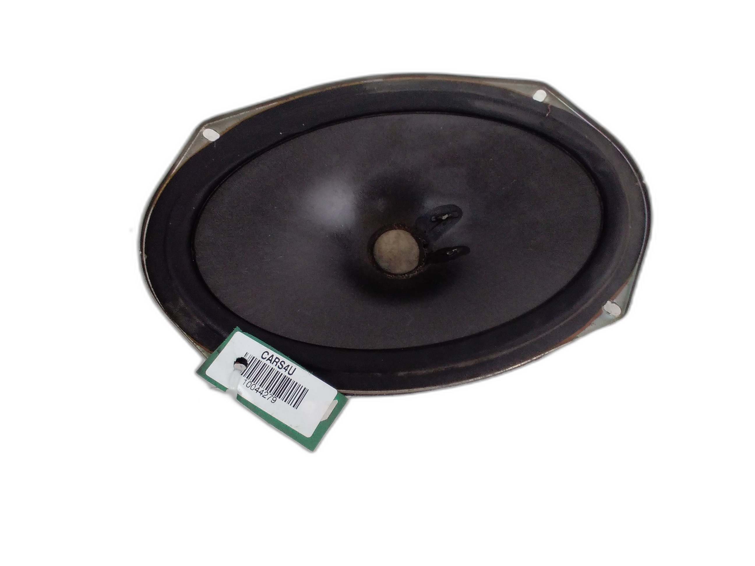 високоговорител