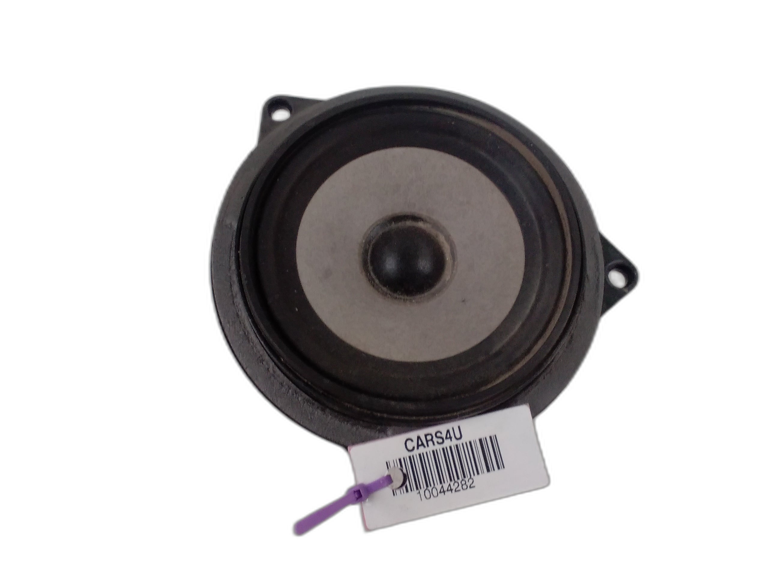 високоговорител