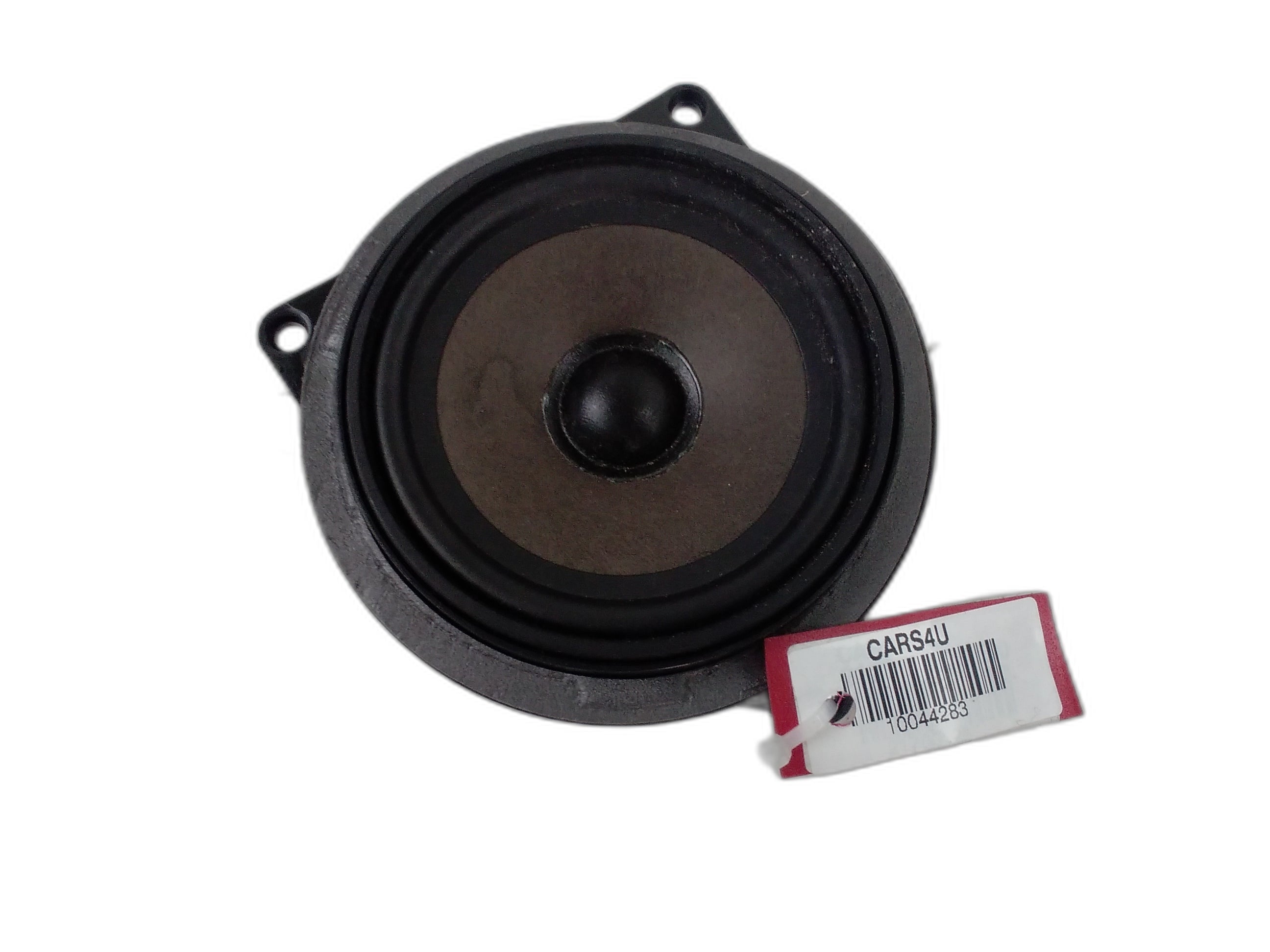 високоговорител