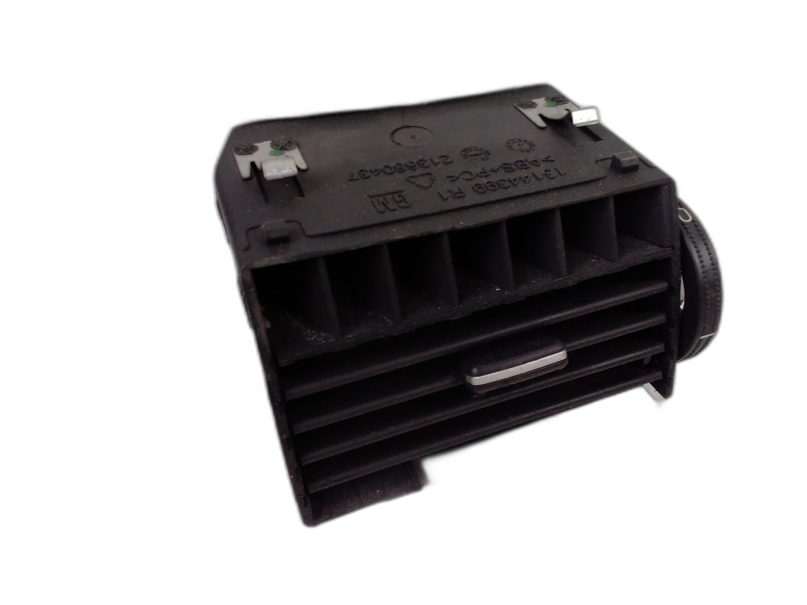 Дясно централен въздуховод парно