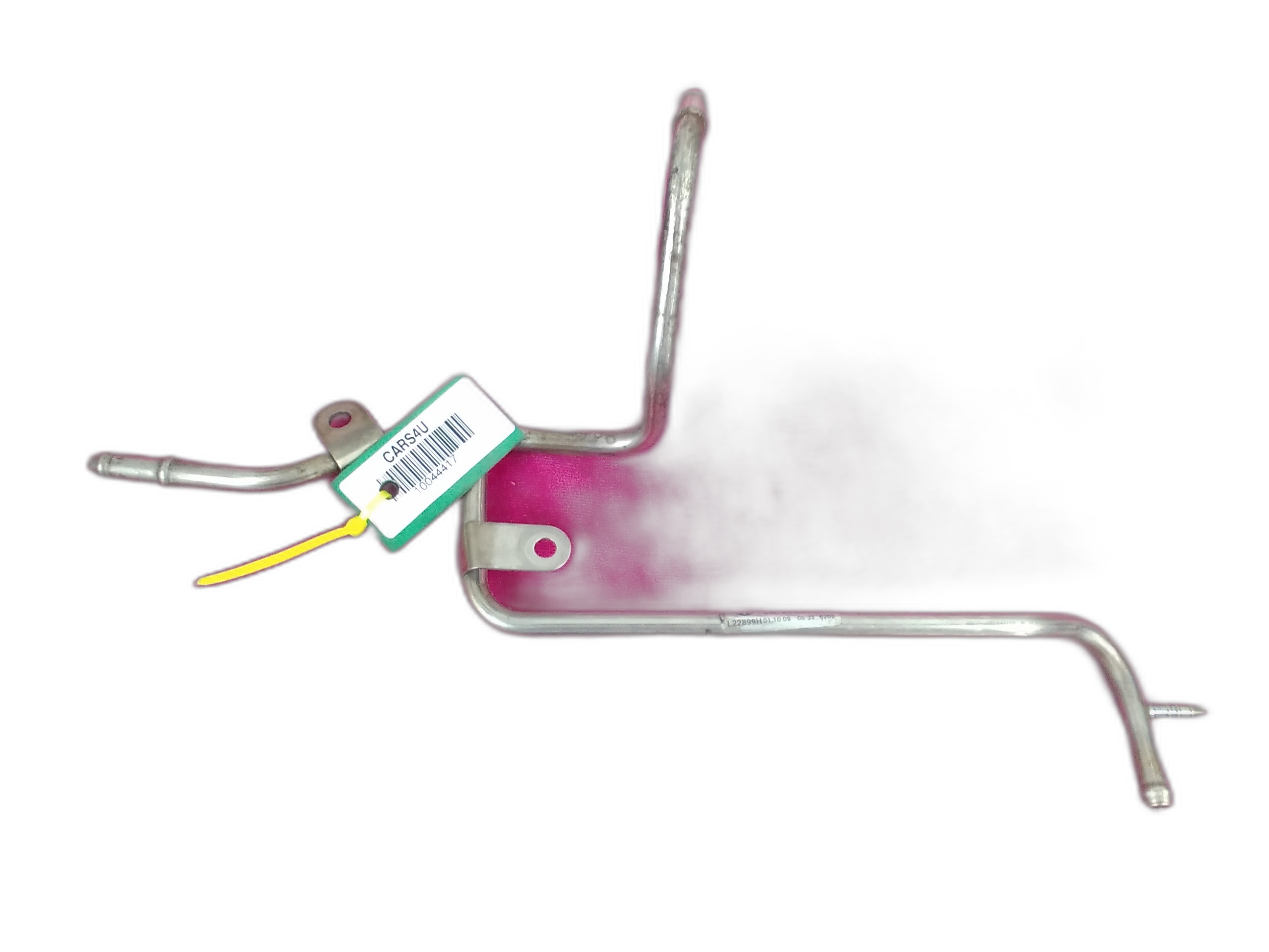 тръбичка гориво