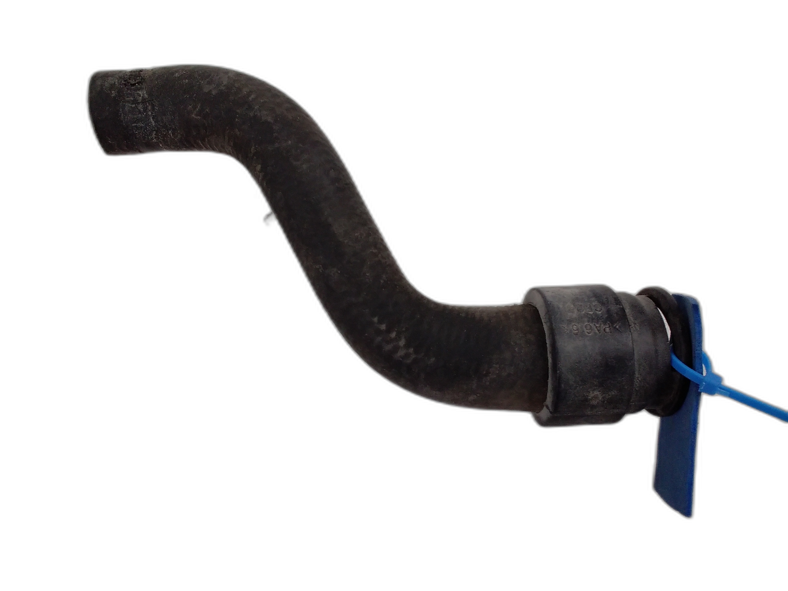 водно съединение