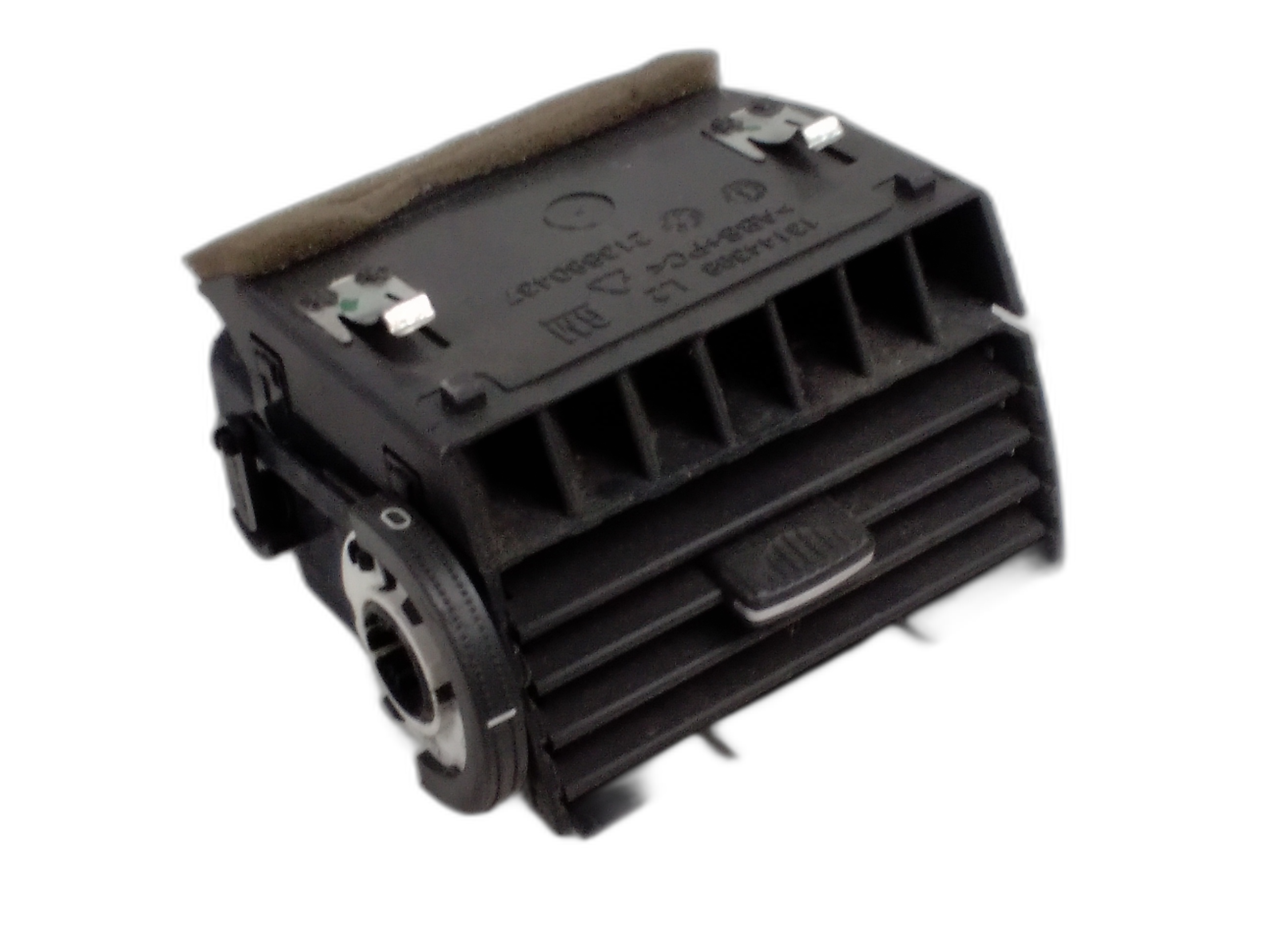 Ляво въздуховод парно