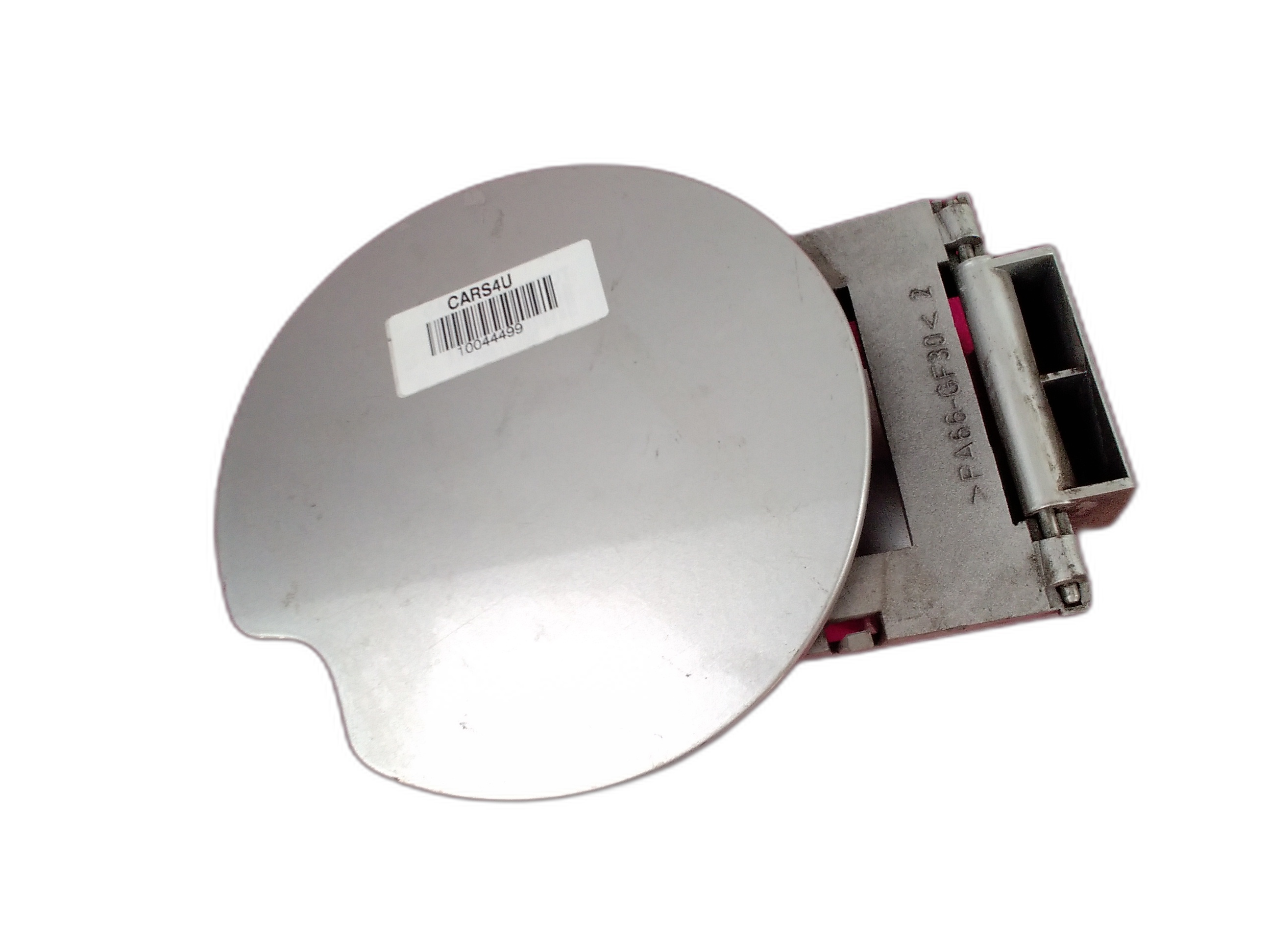 вратичка резервоар