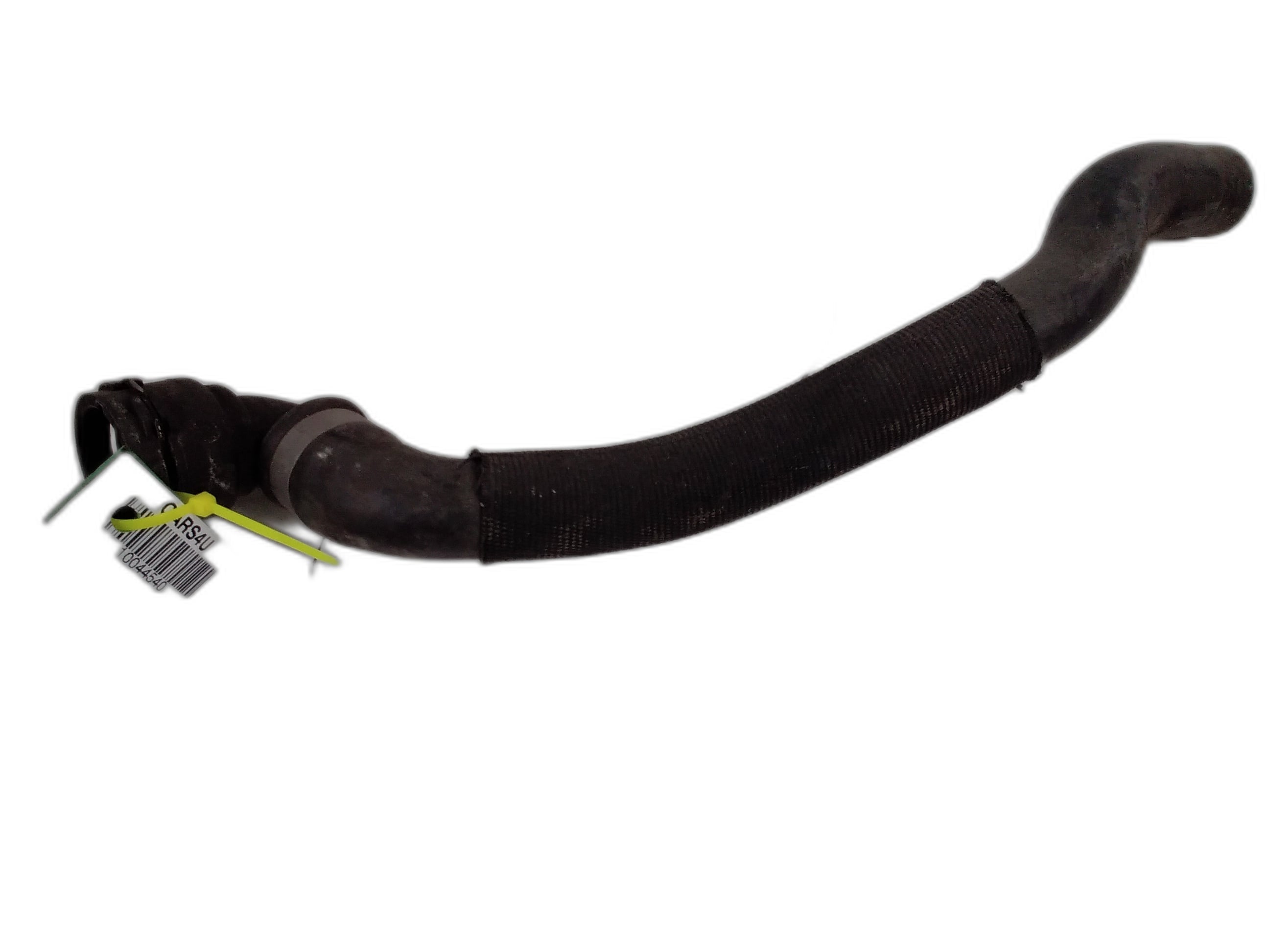 водно съединение