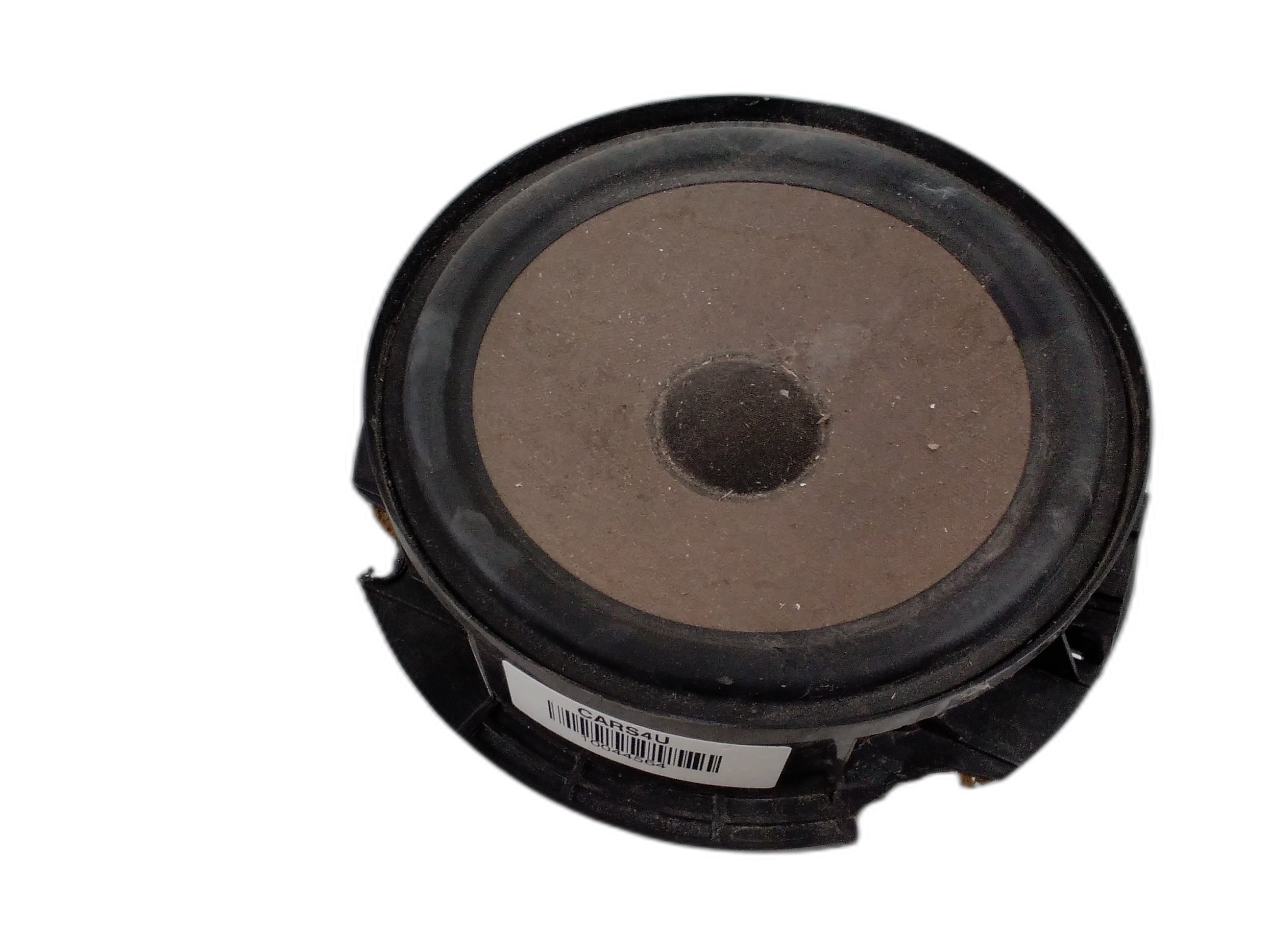 високоговорител