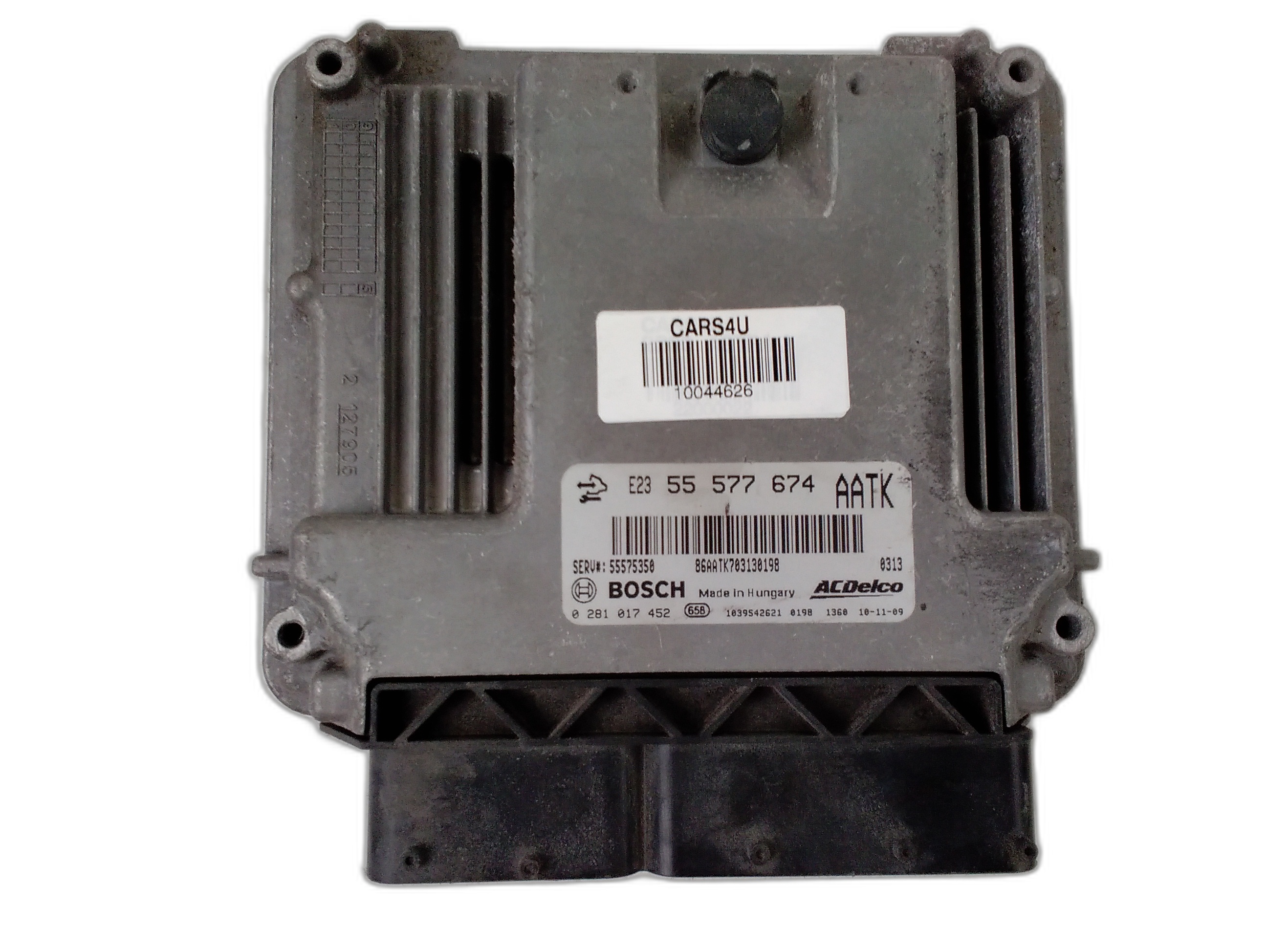 компютър двигател