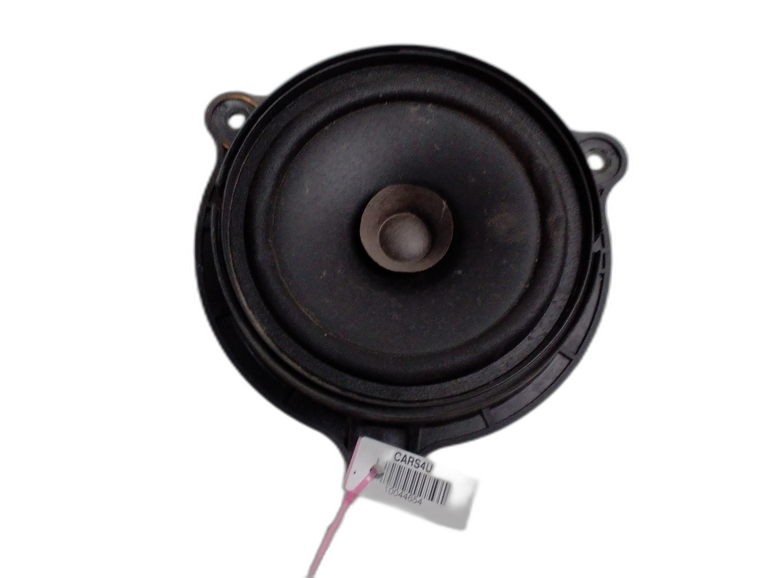 високоговорител