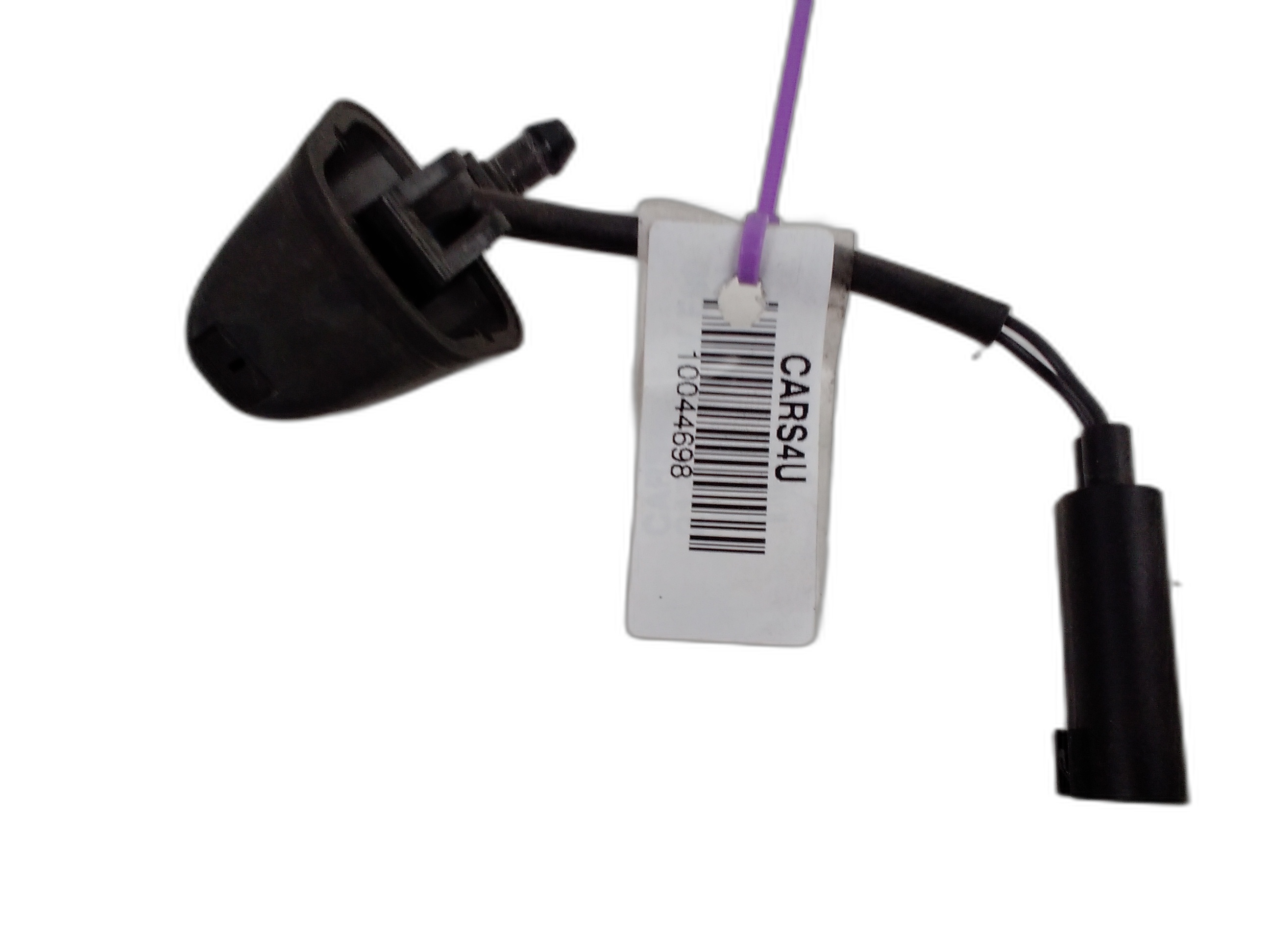 пръскалка предно стъкло