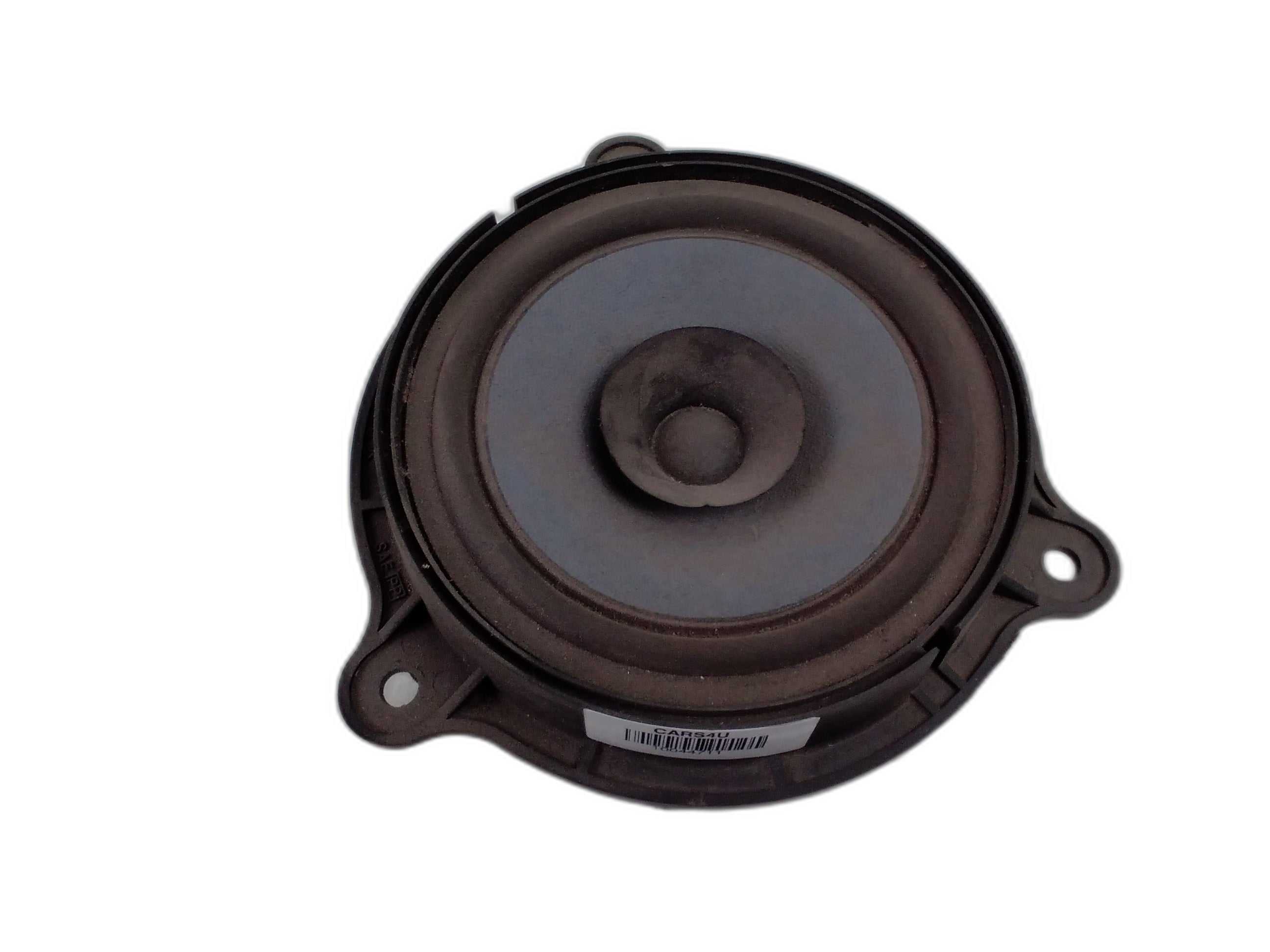 високоговорител