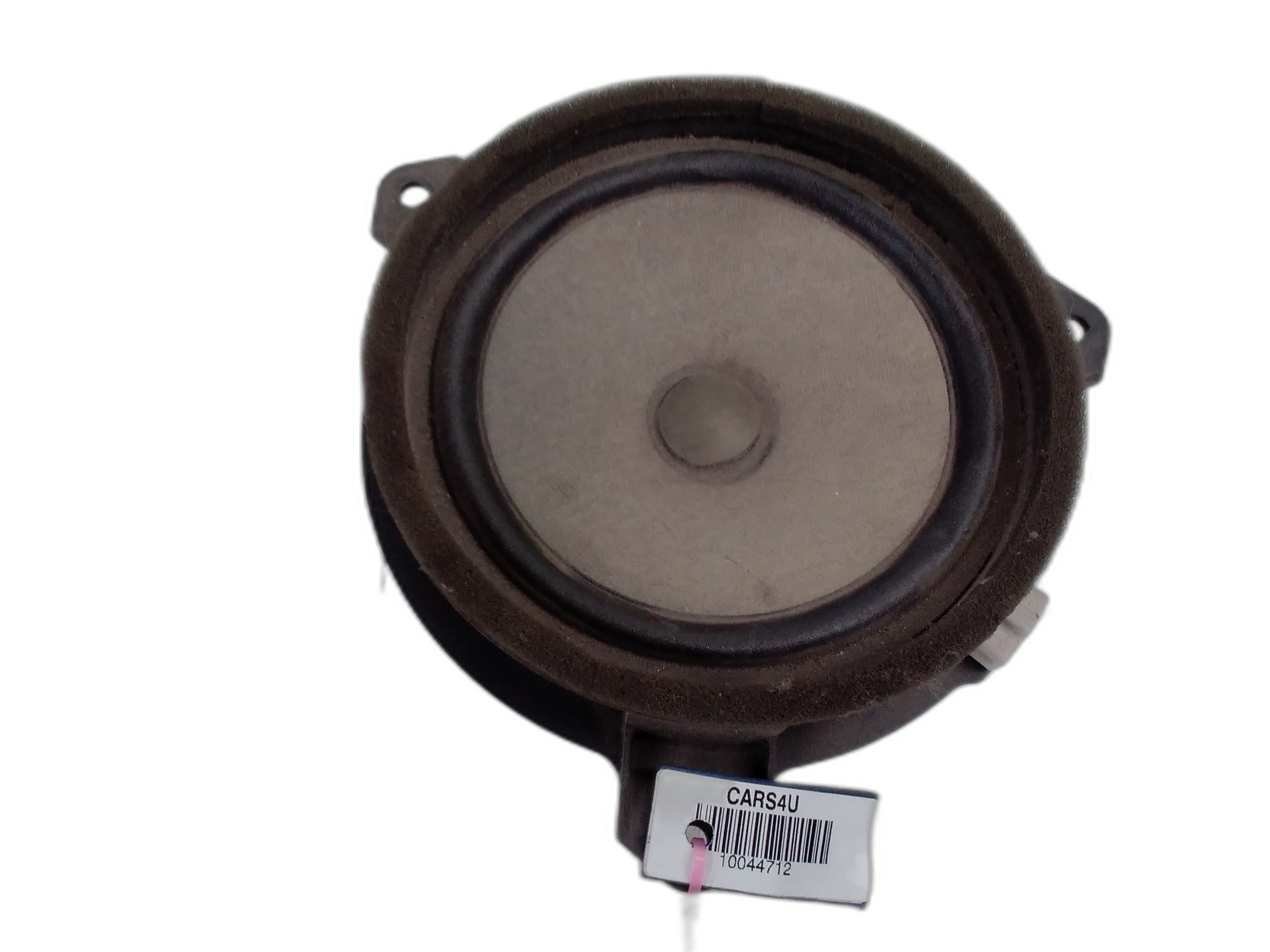 високоговорител